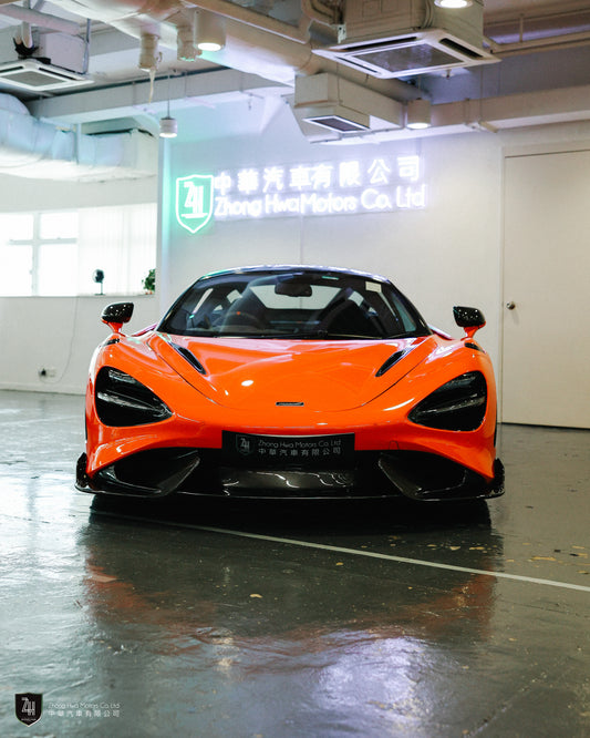 2021 McLaren 765LT