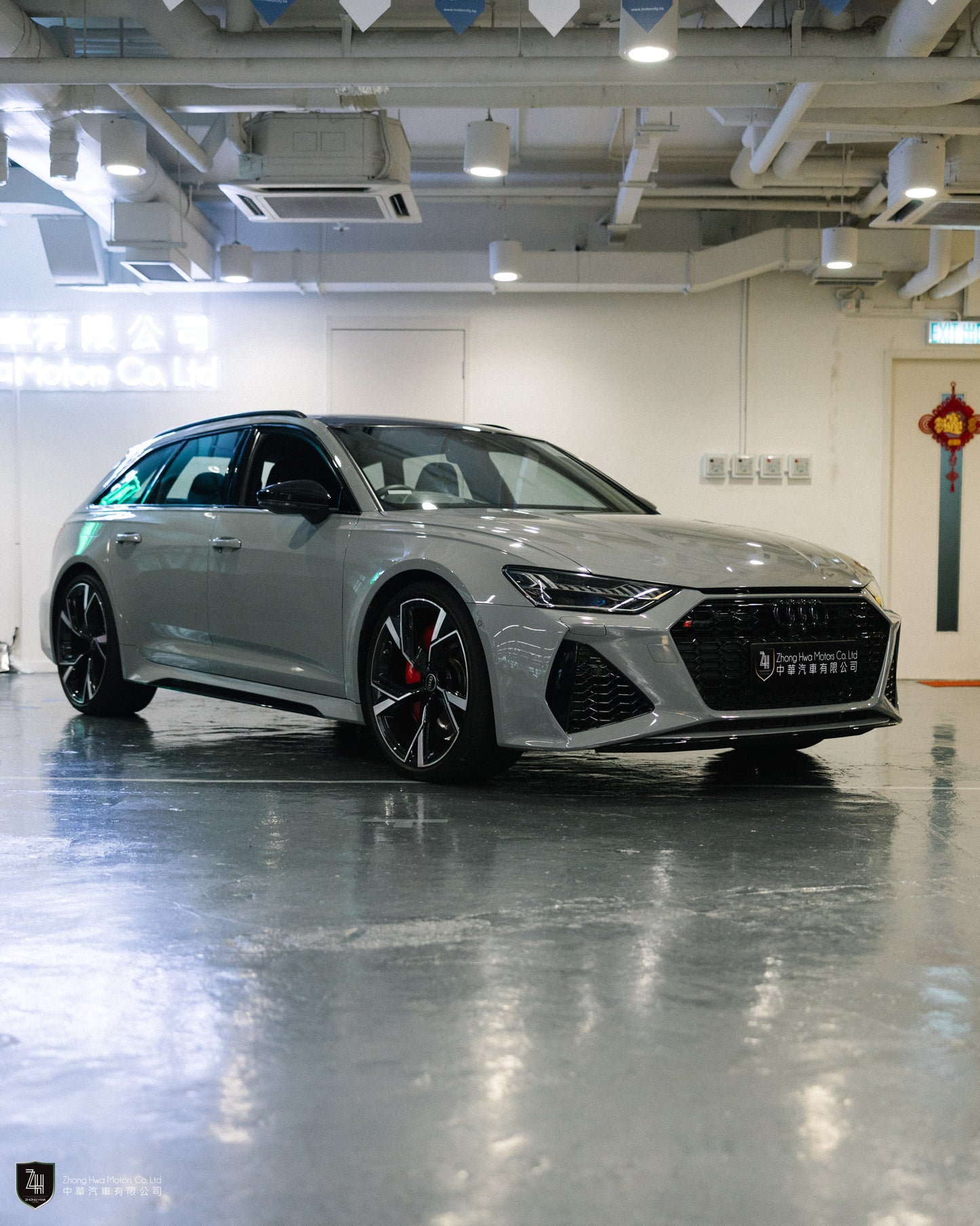 2022 Audi RS6 Avant