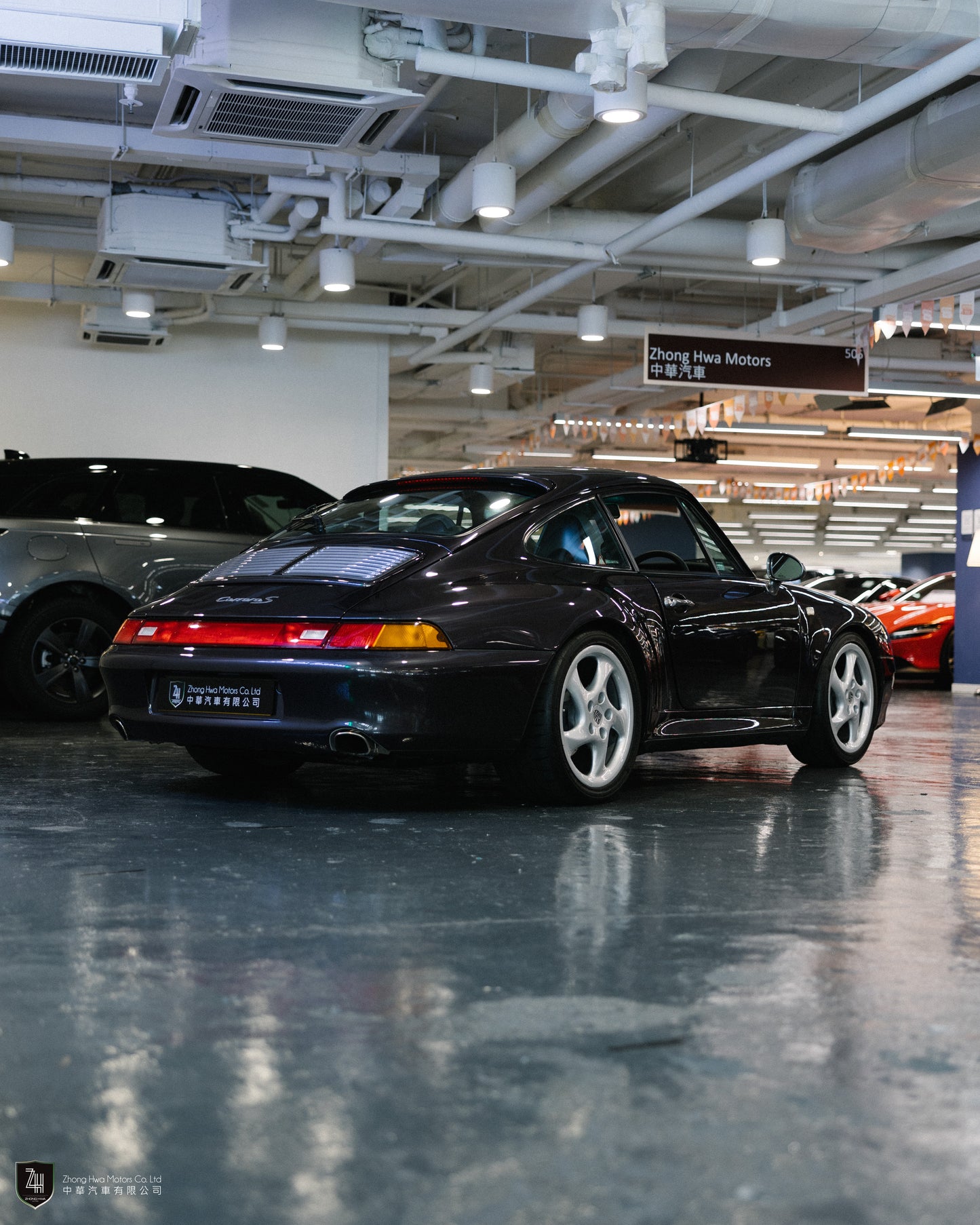 1997 Porsche 993 C2S Manual Vesuvio Edition