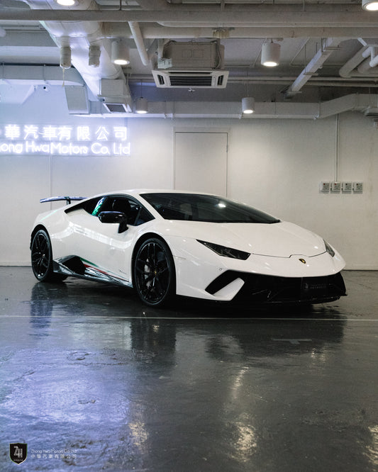 2017 Lamborghini Huracan Performante