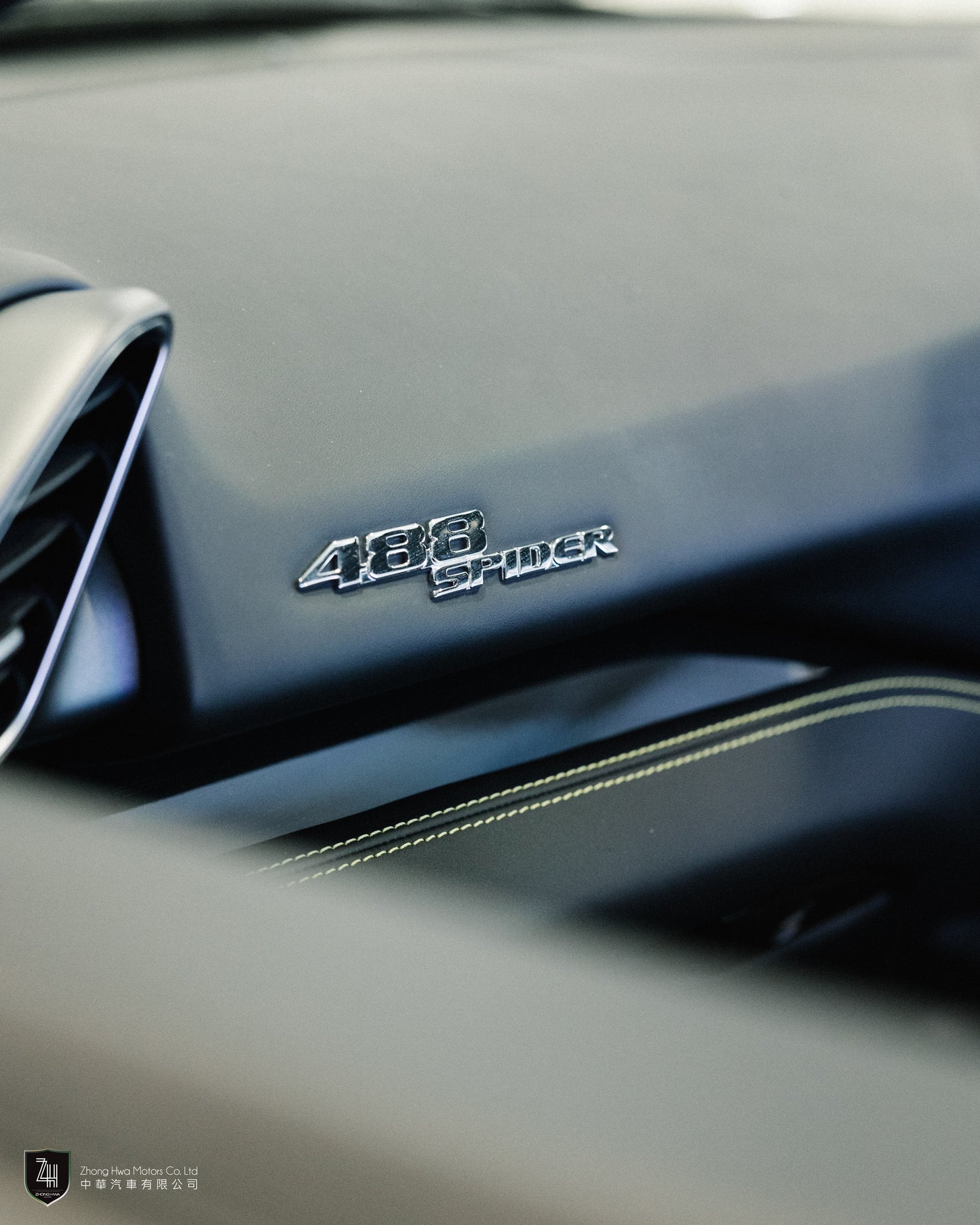 2019 Ferrari 488 Spider