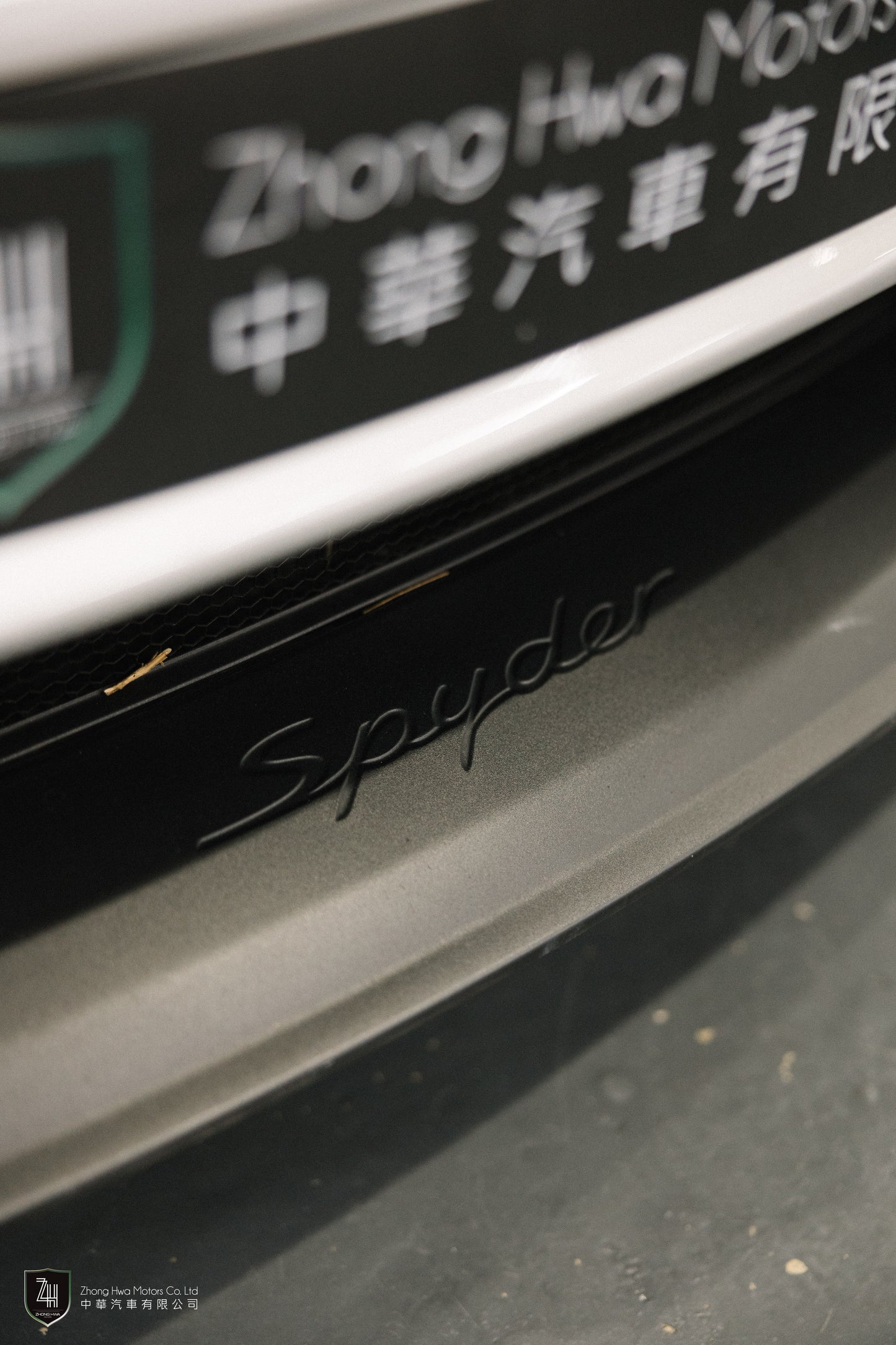 2021 Porsche 718 Boxster Spyder