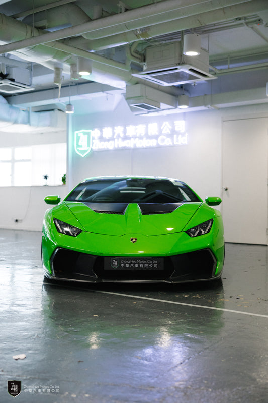 2018 Lamborghini Huracan LP580-2