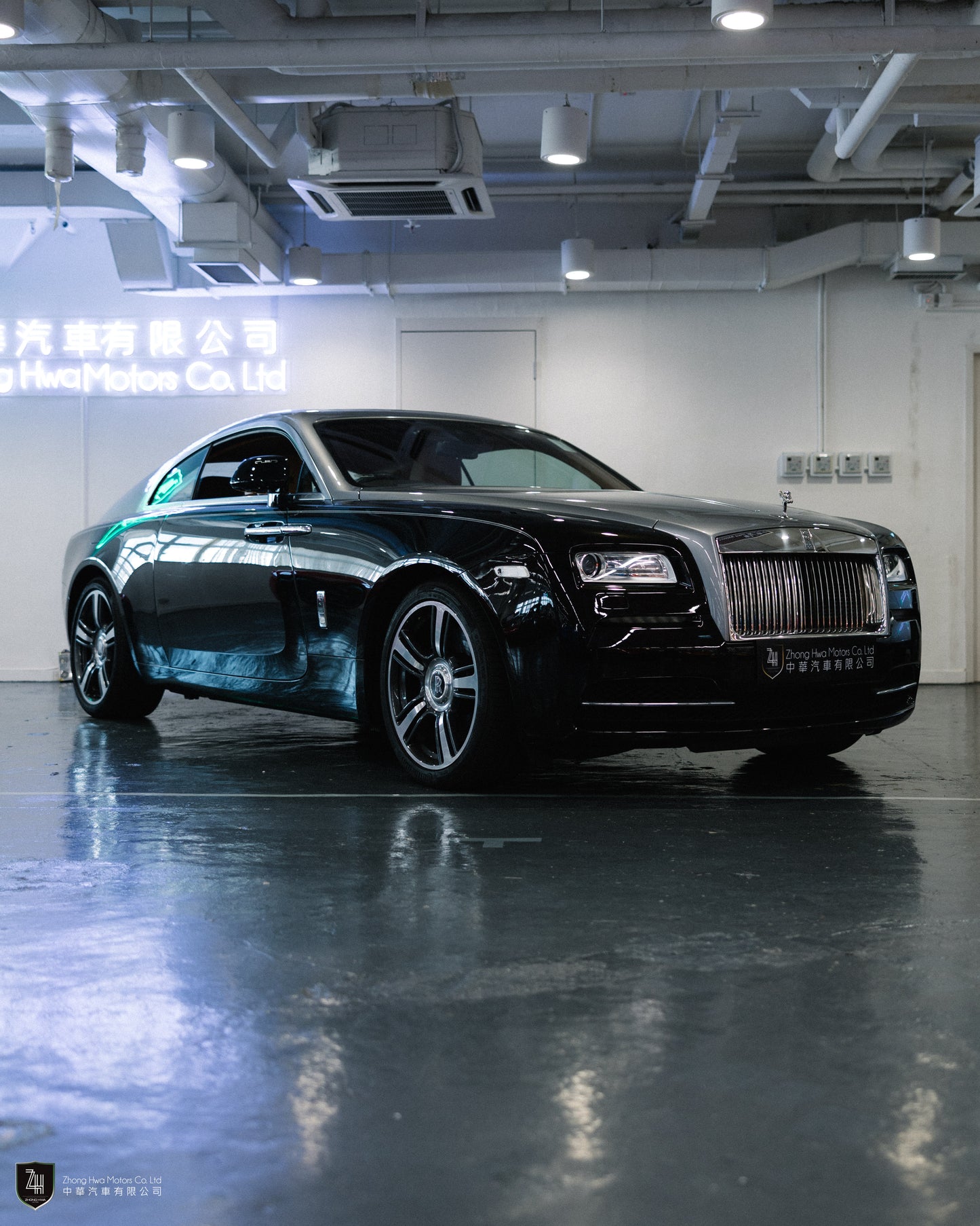 2015 Rolls-Royce Wraith