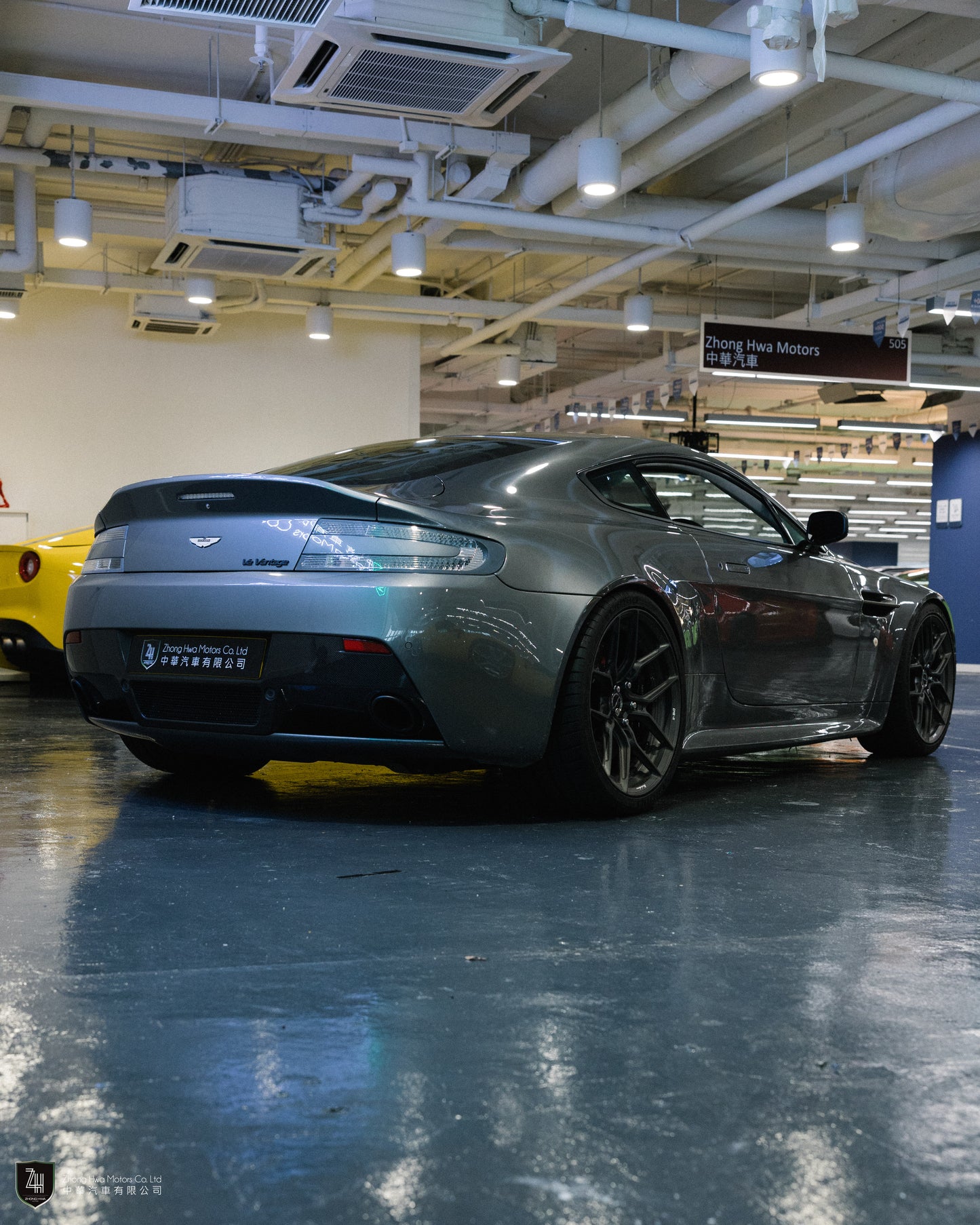 2009 Aston Martin Vantage V12