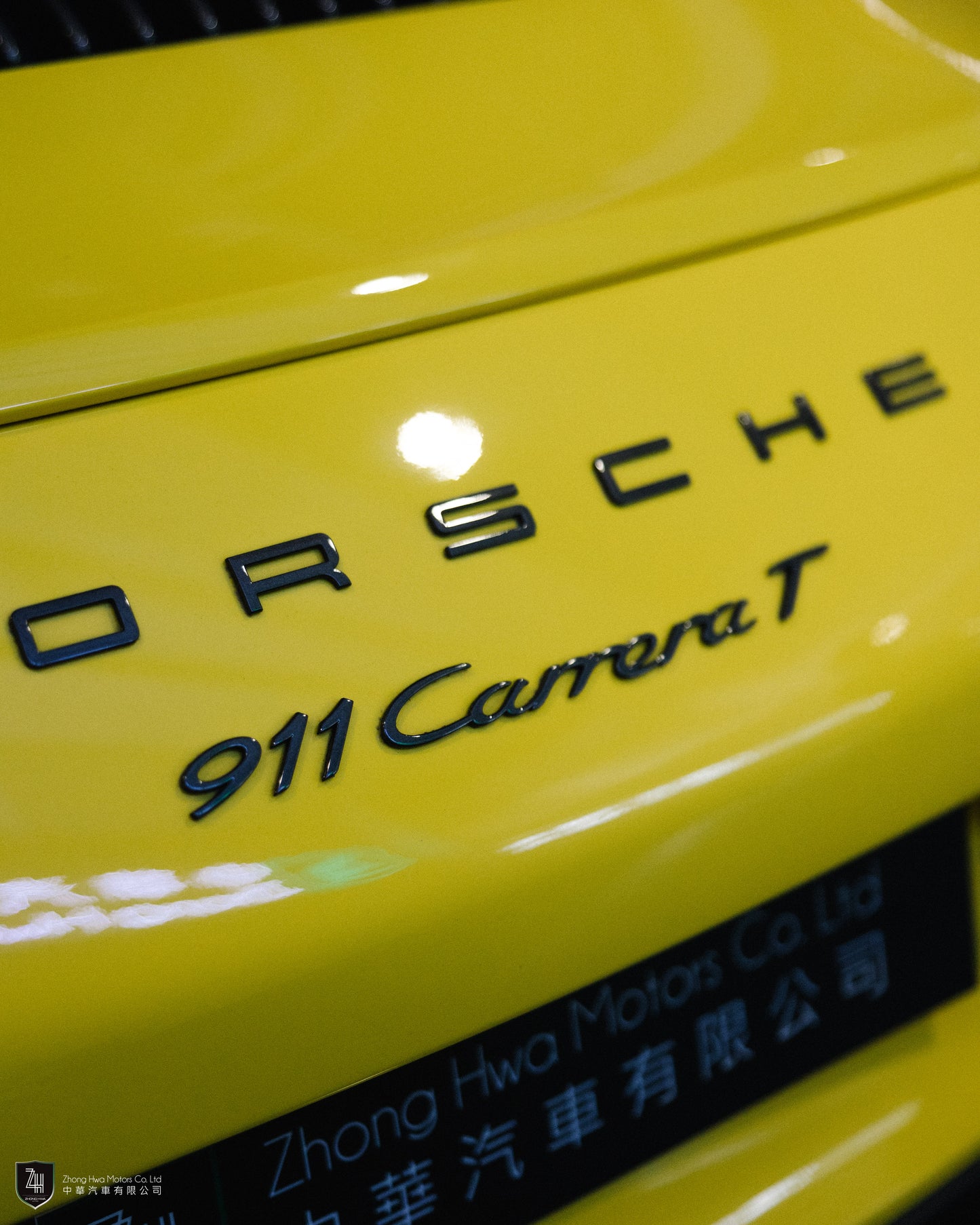 2018 Porsche 911 991.2 Carrera T