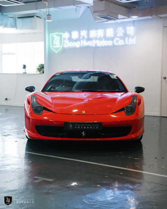 2012 Ferrari 458 Italian