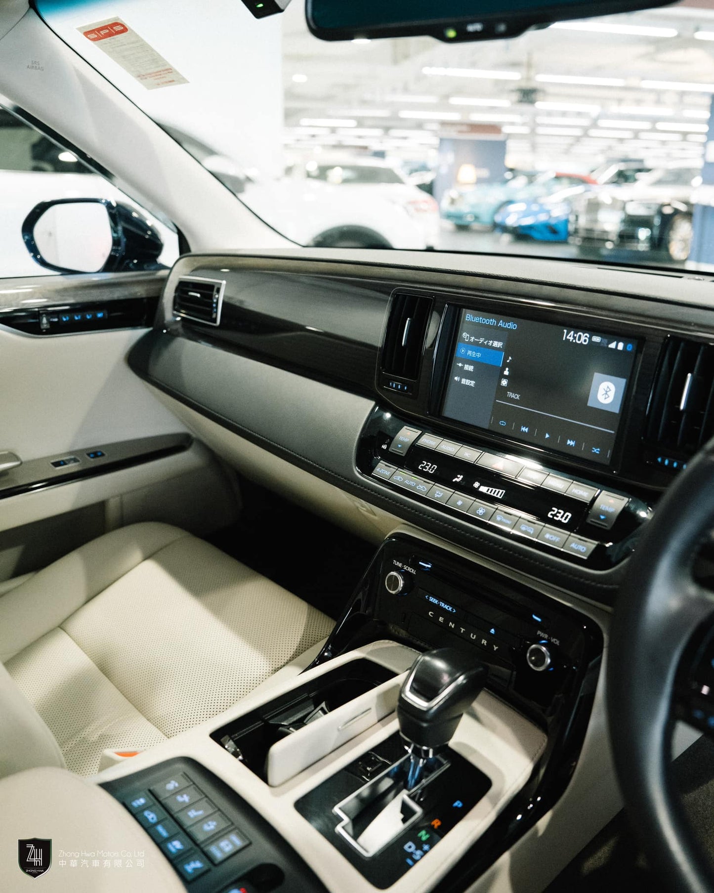 2018 Toyota Century