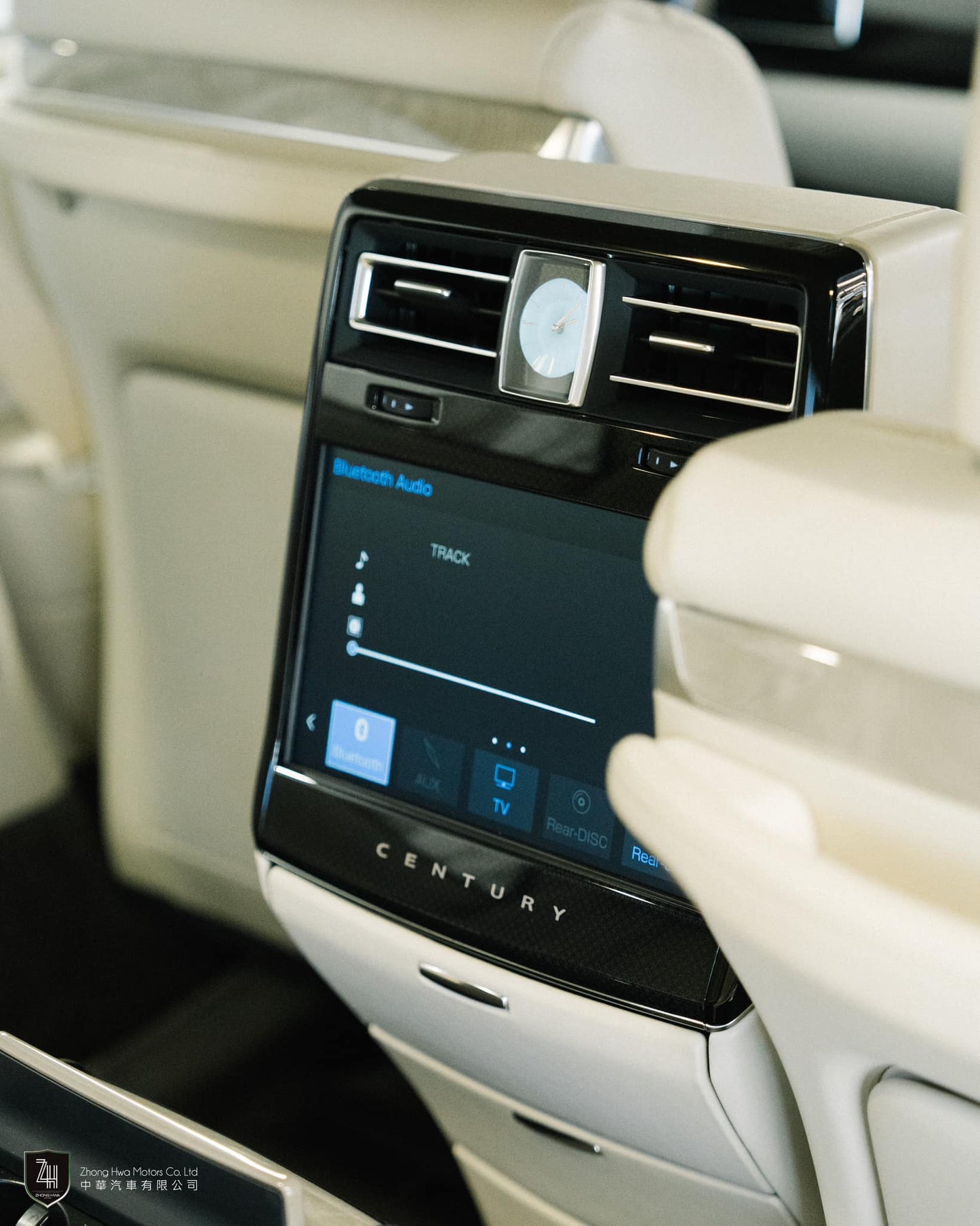 2018 Toyota Century