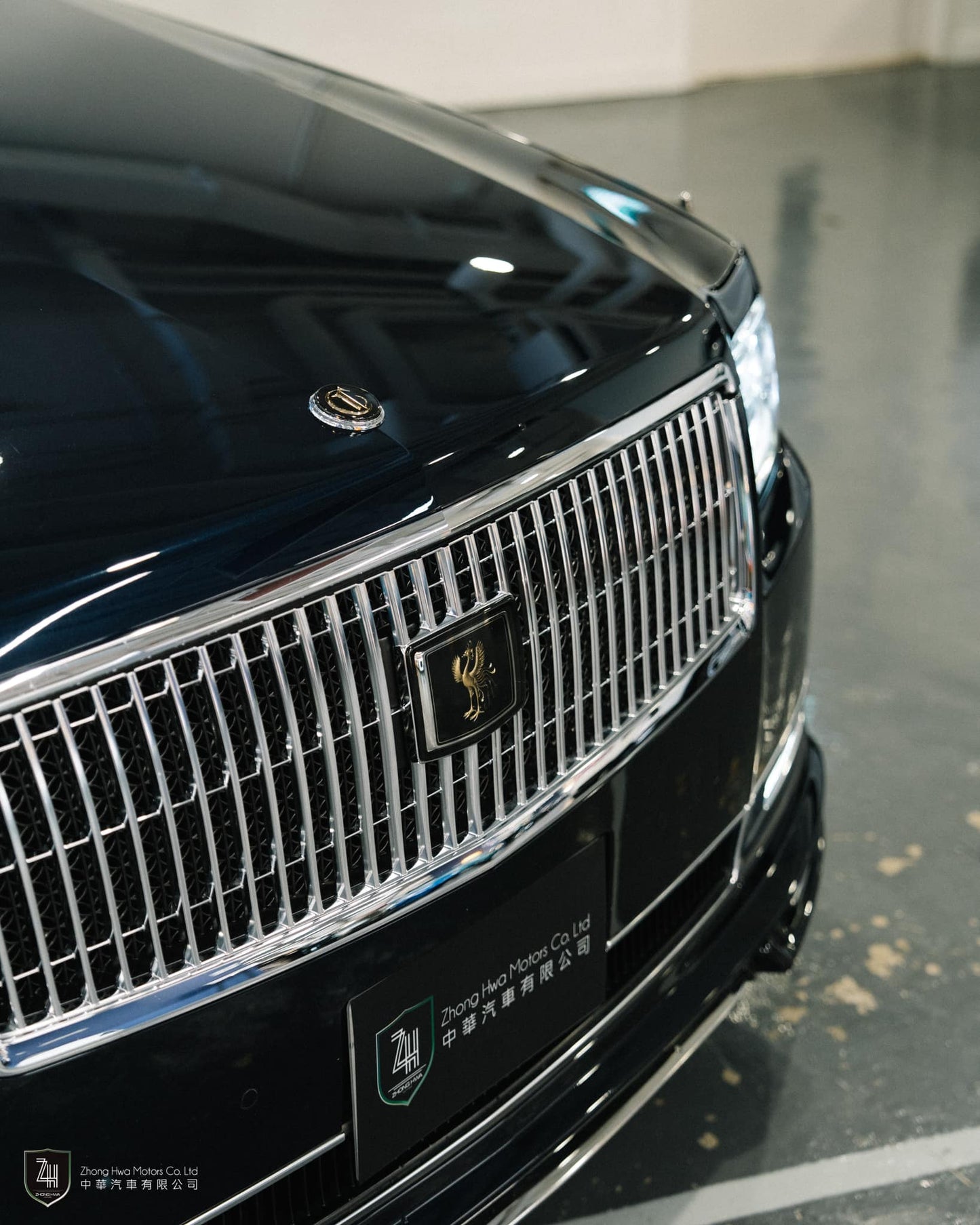 2018 Toyota Century