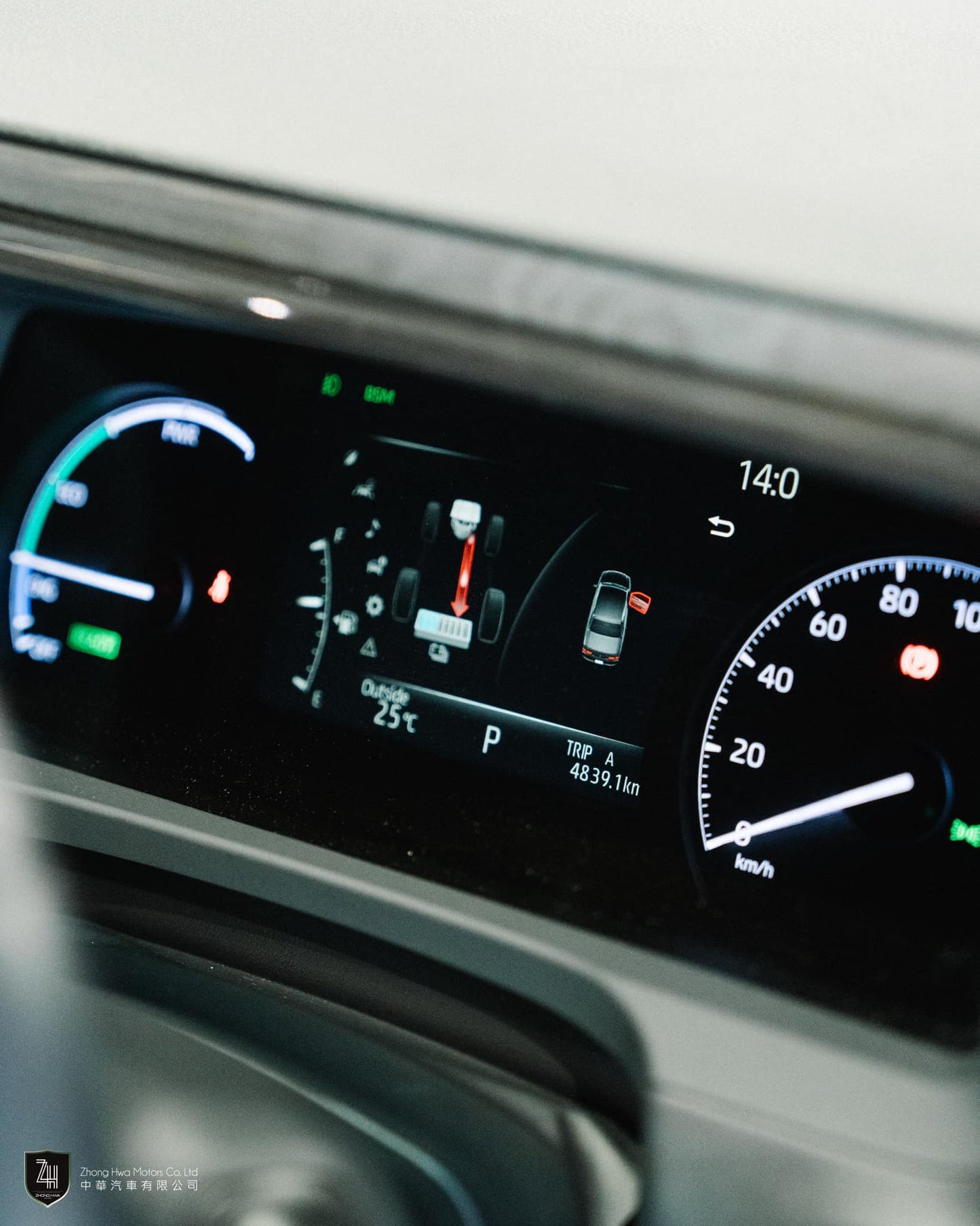 2018 Toyota Century