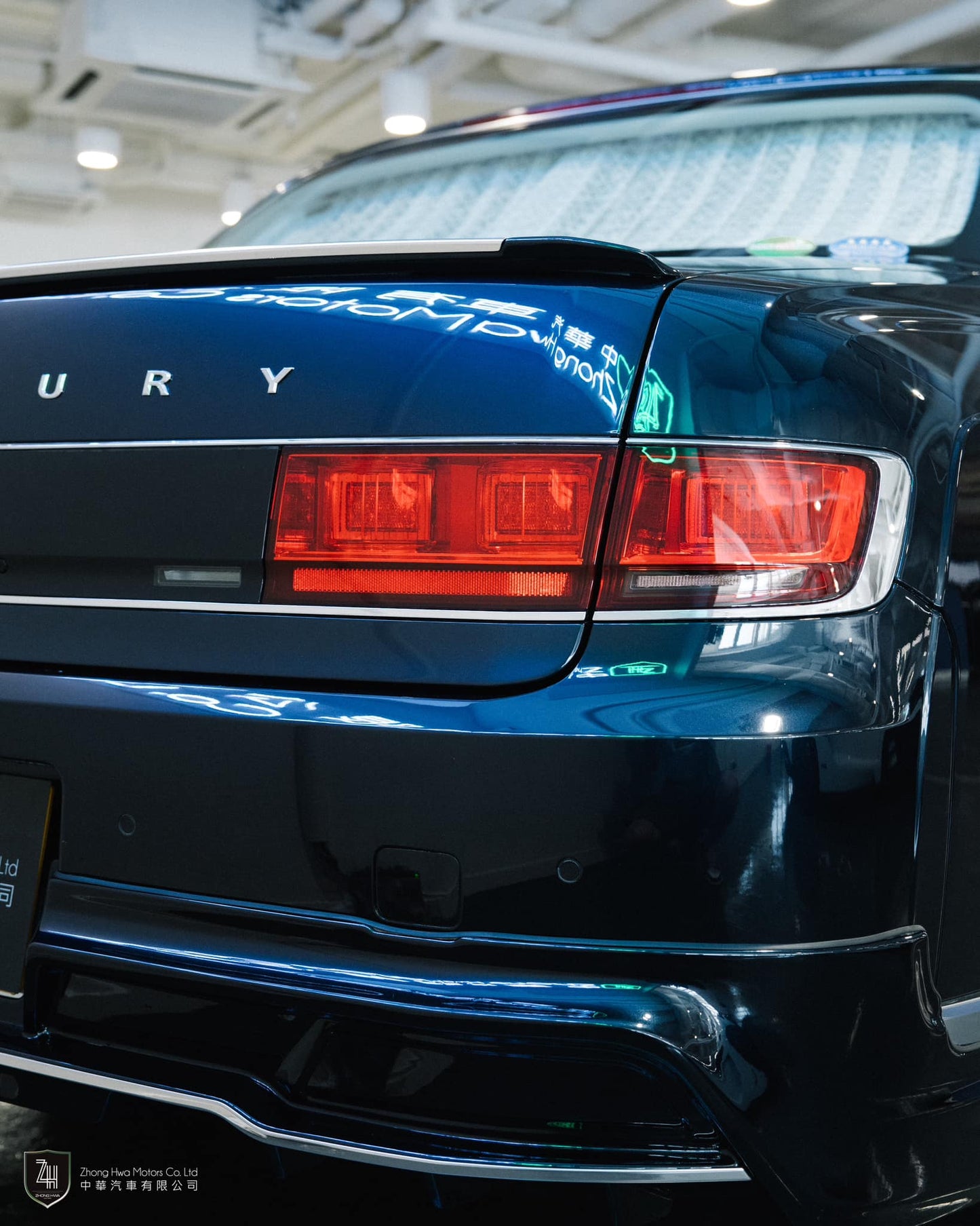 2018 Toyota Century