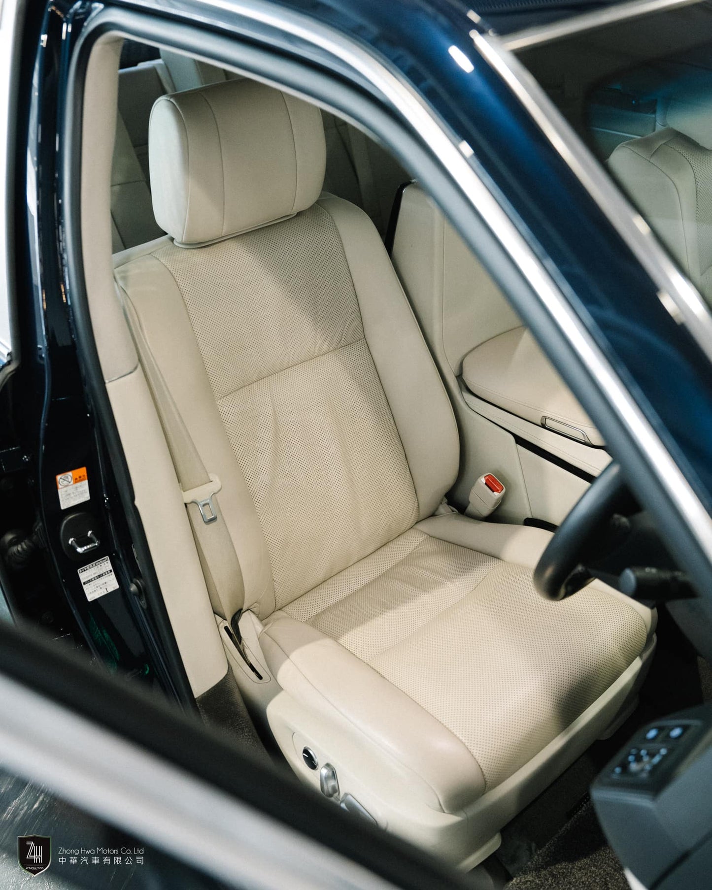 2018 Toyota Century