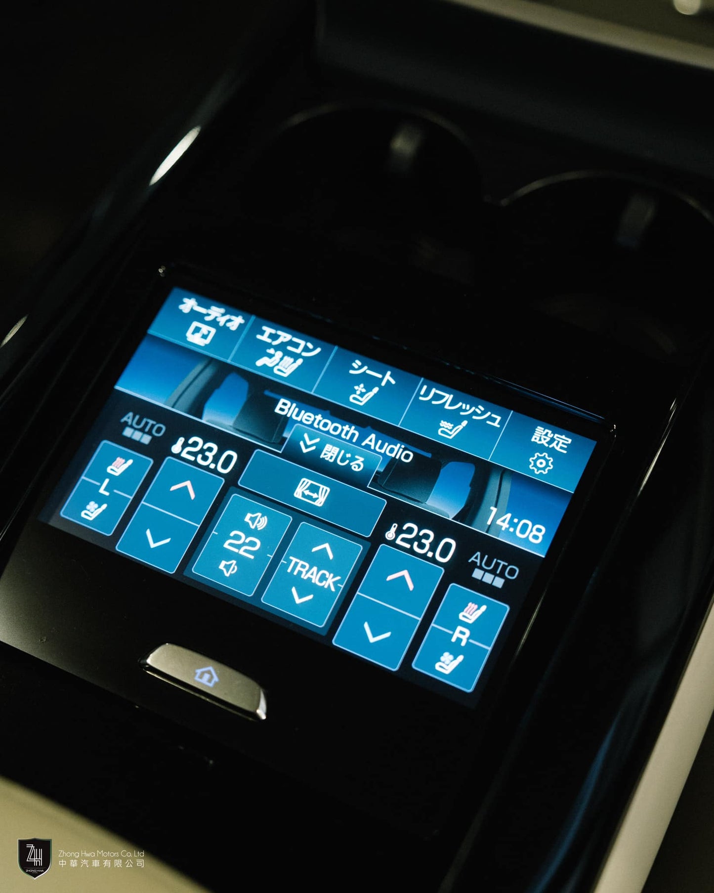 2018 Toyota Century