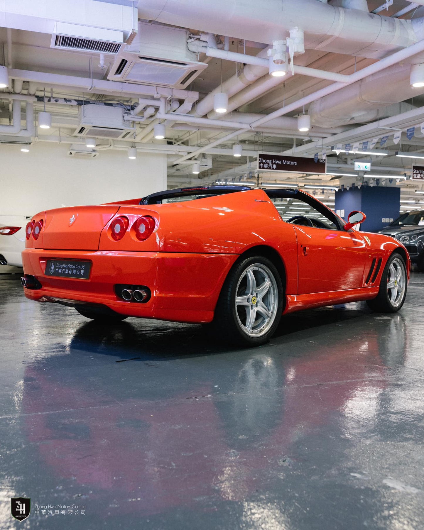 2005 Ferrari 575 SuperAmerica