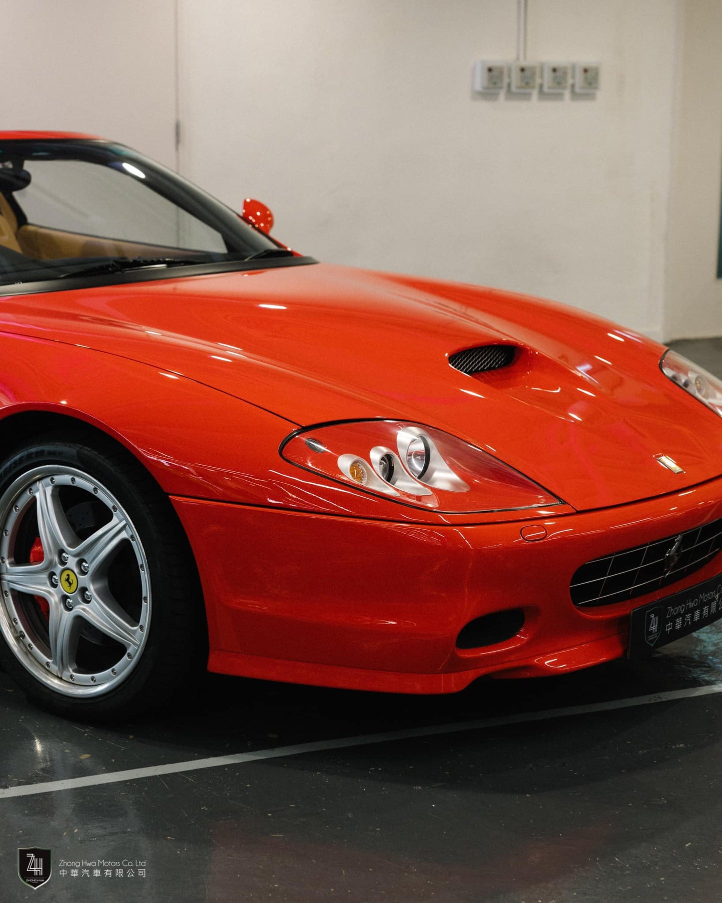 2005 Ferrari 575 SuperAmerica
