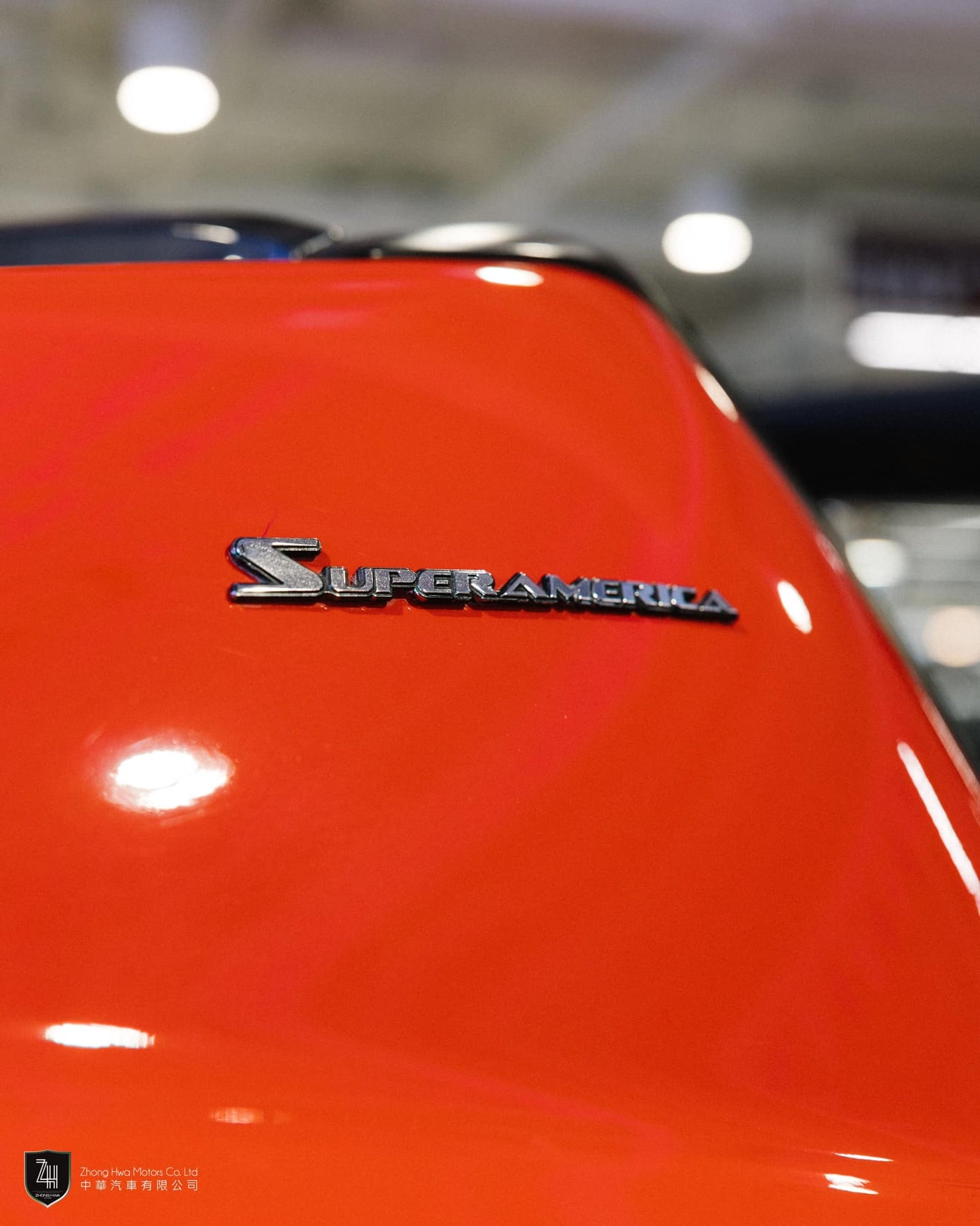 2005 Ferrari 575 SuperAmerica