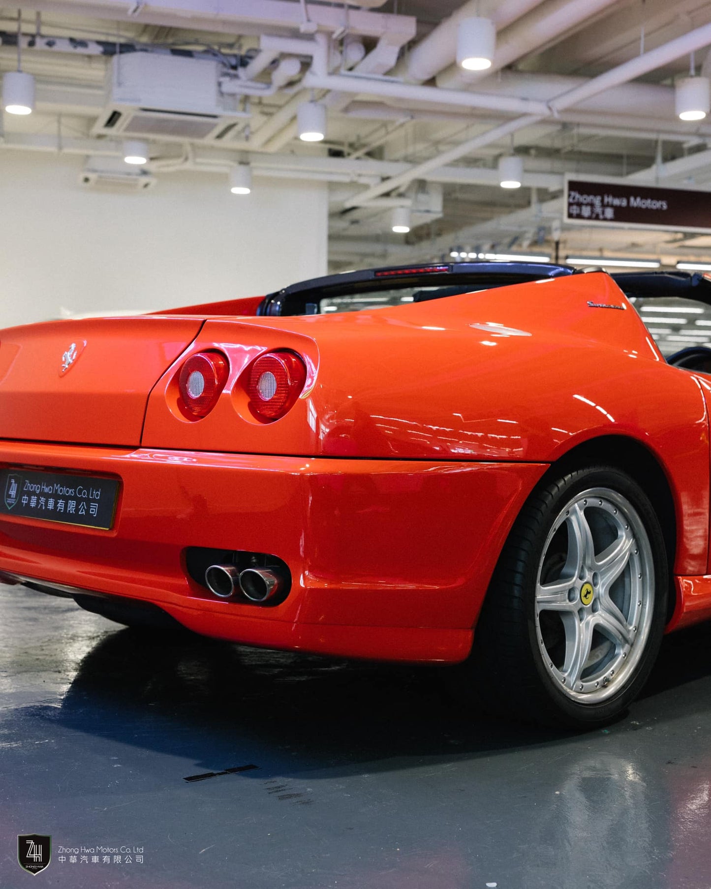2005 Ferrari 575 SuperAmerica