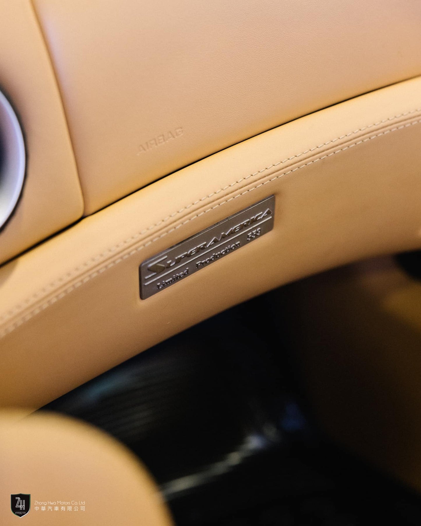 2005 Ferrari 575 SuperAmerica