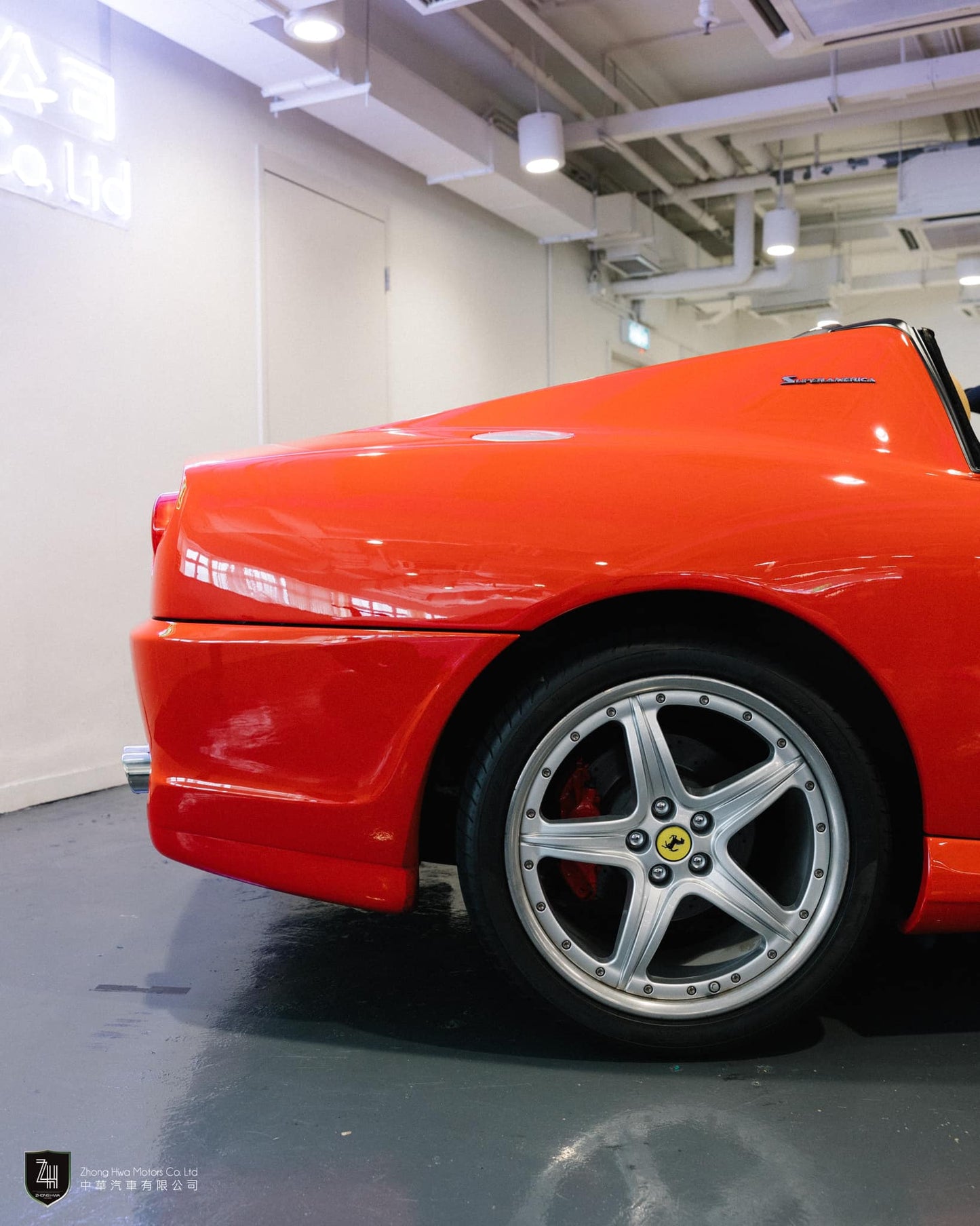 2005 Ferrari 575 SuperAmerica