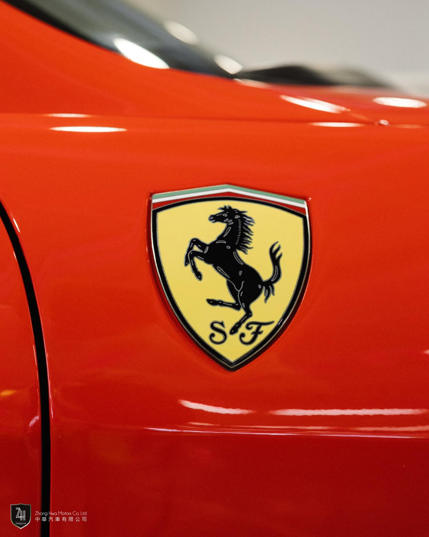 2005 Ferrari 575 SuperAmerica