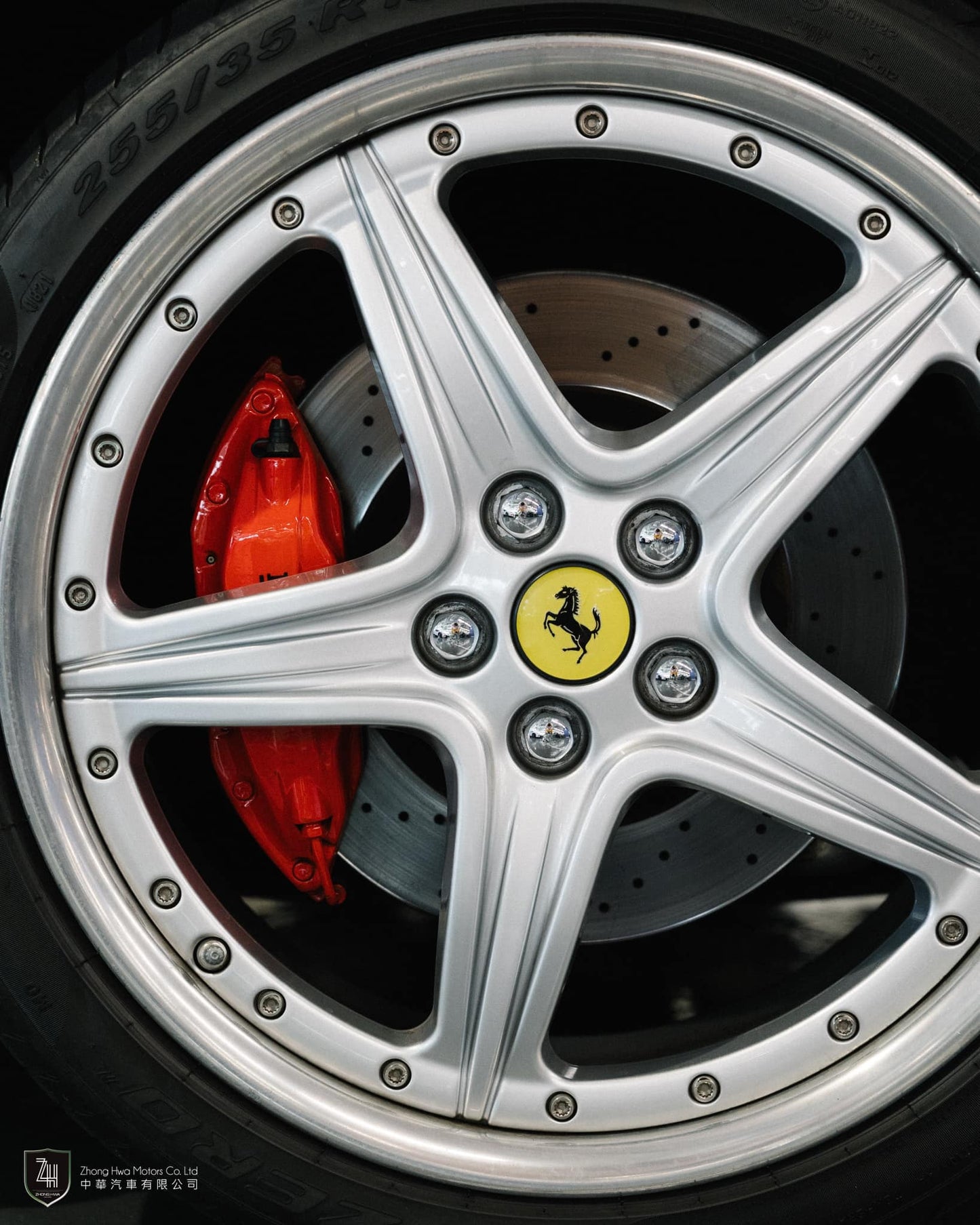 2005 Ferrari 575 SuperAmerica
