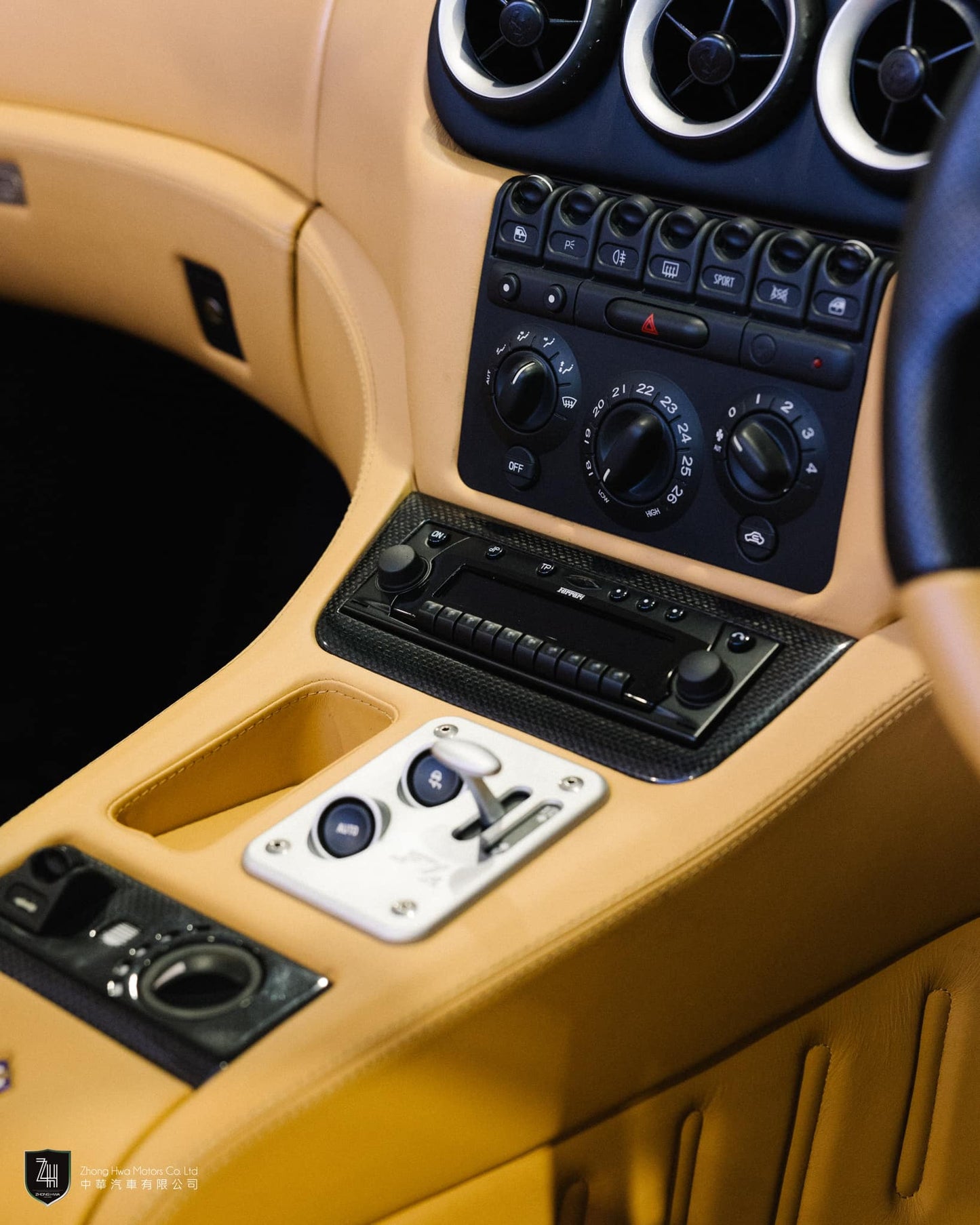 2005 Ferrari 575 SuperAmerica