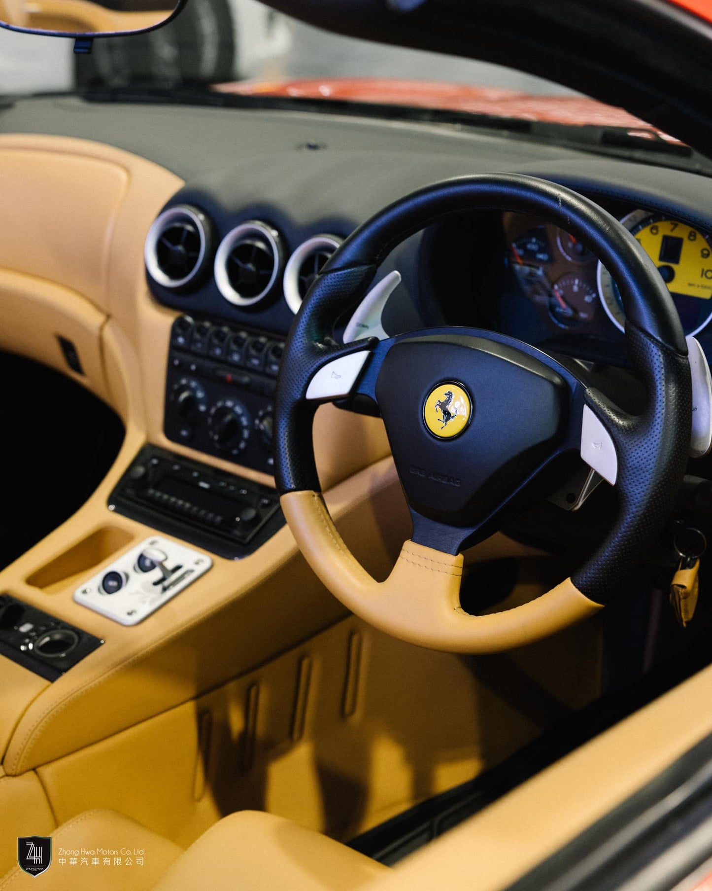 2005 Ferrari 575 SuperAmerica