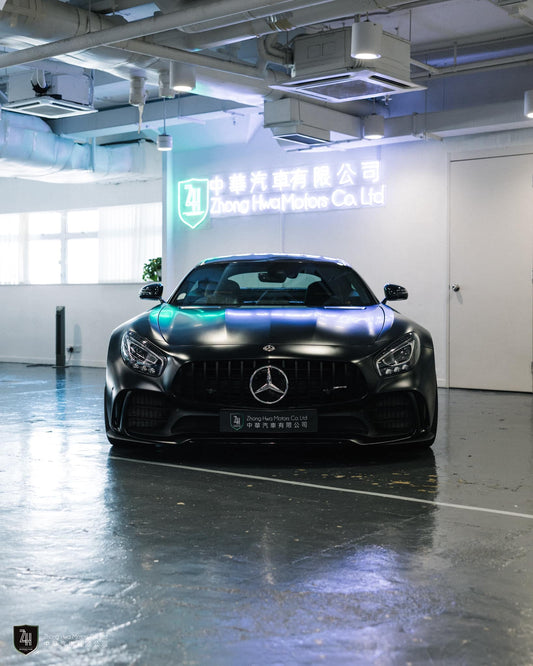 2018 Mercedes-Benz AMG GT-R