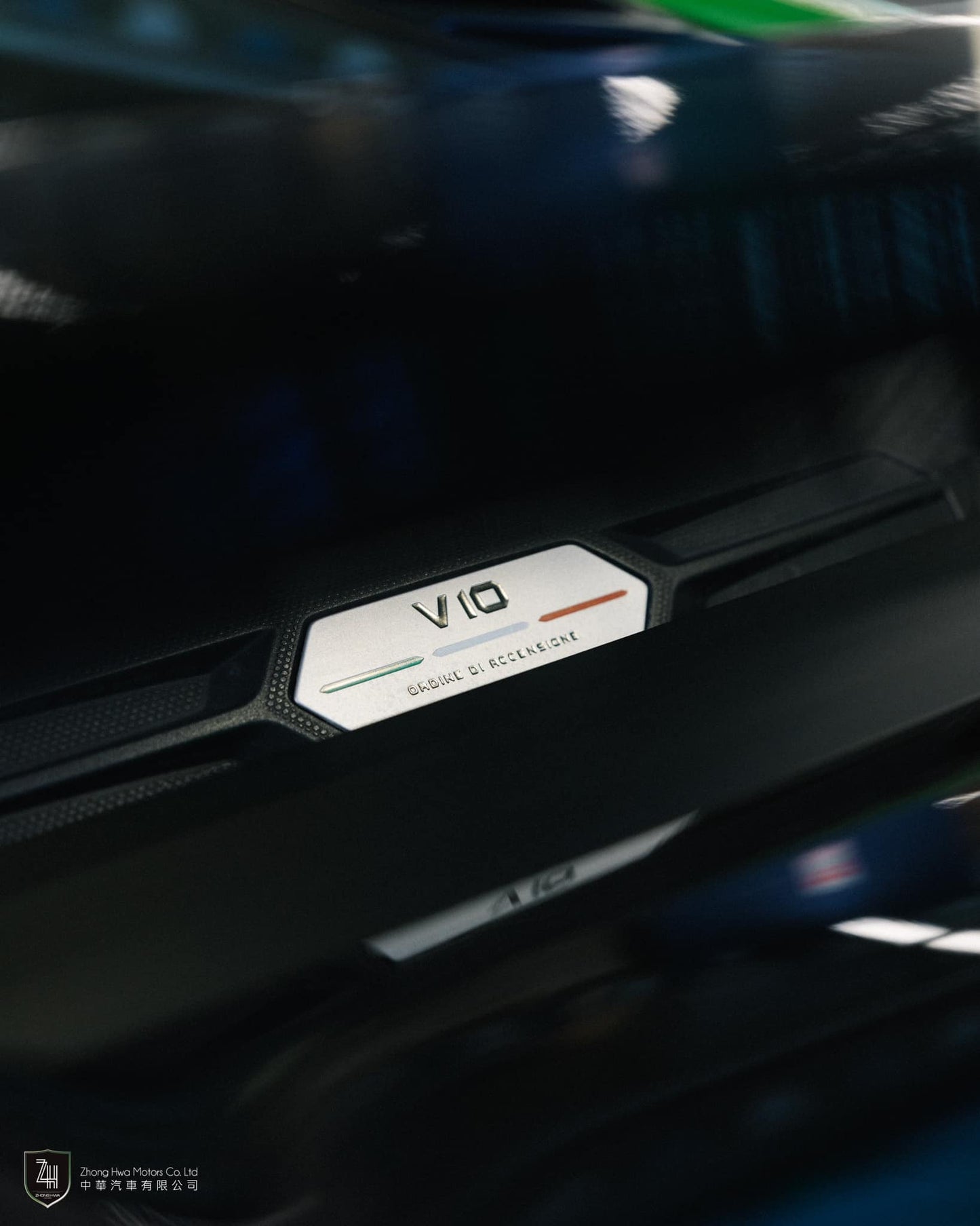 2020 Lamborghini Huracan EVO