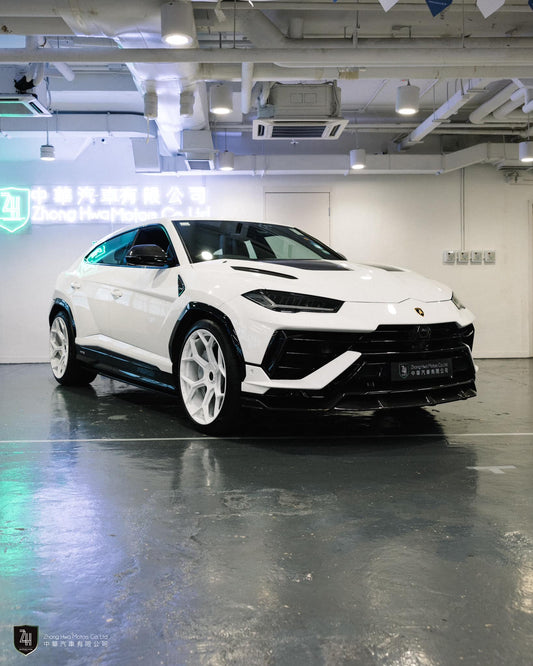 2023 Lamborghini URUS S