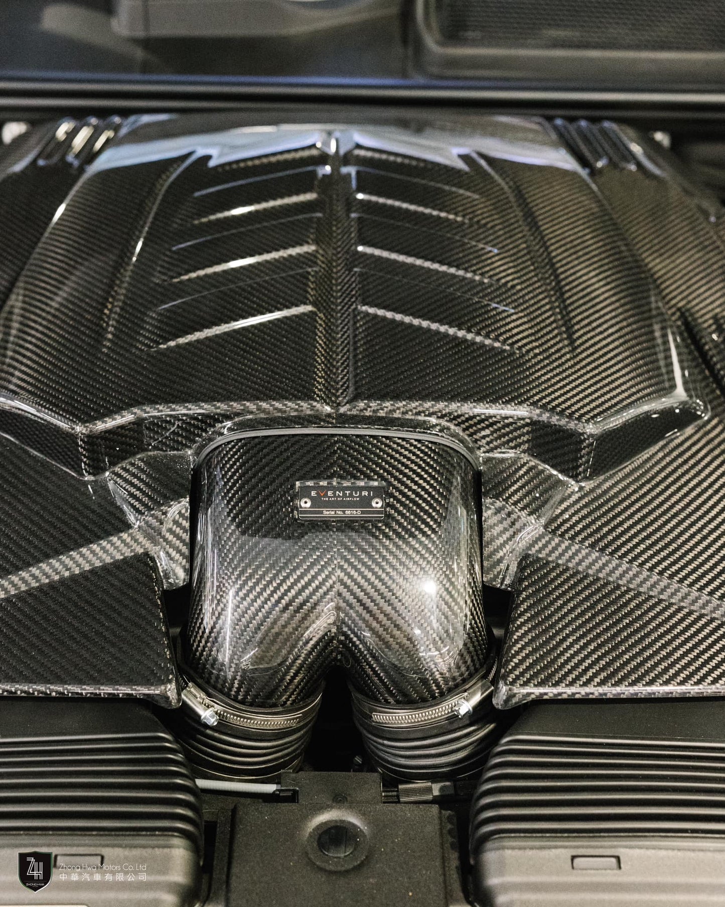 2023 Lamborghini URUS S