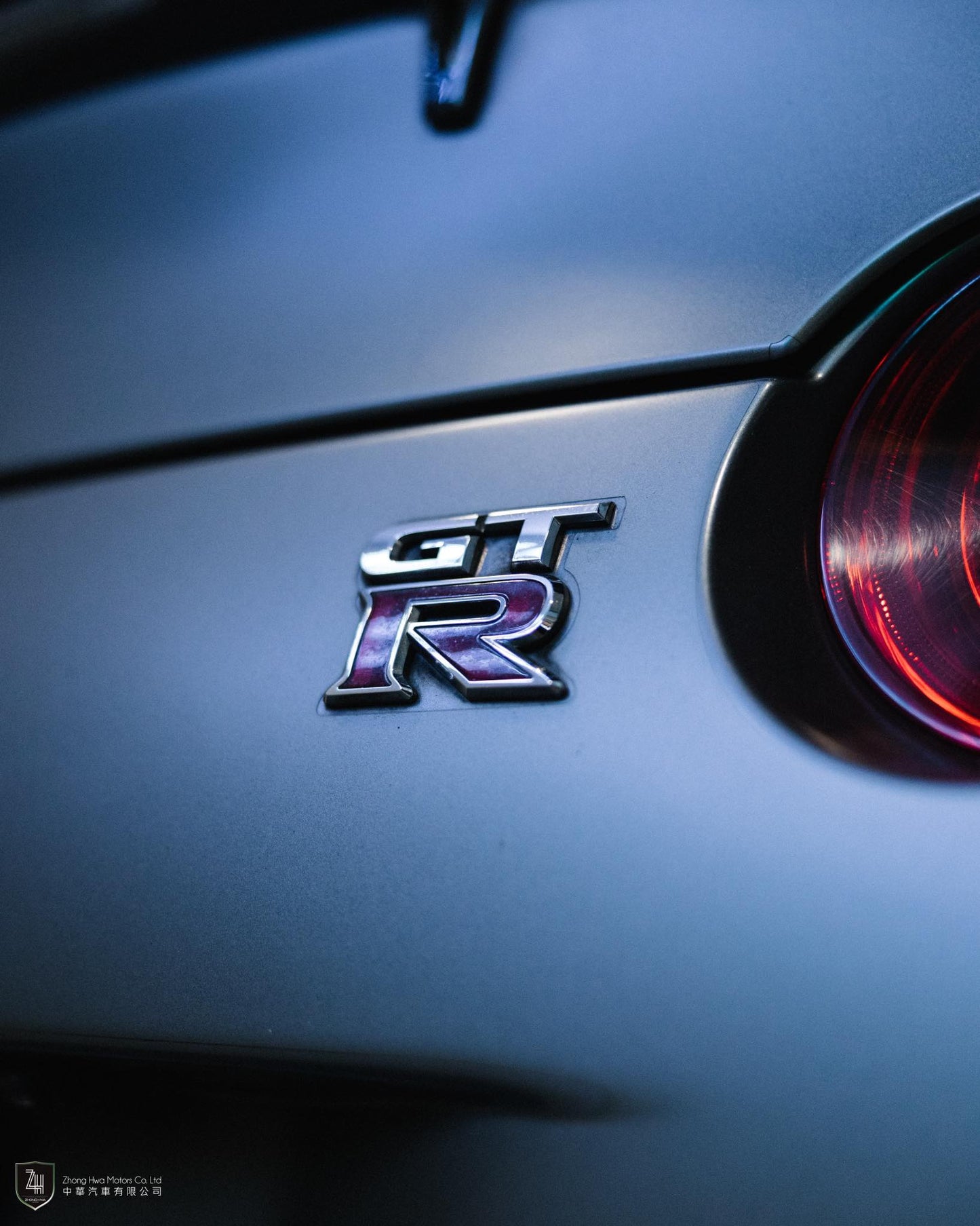2015/16 Nissan R35 Nismo