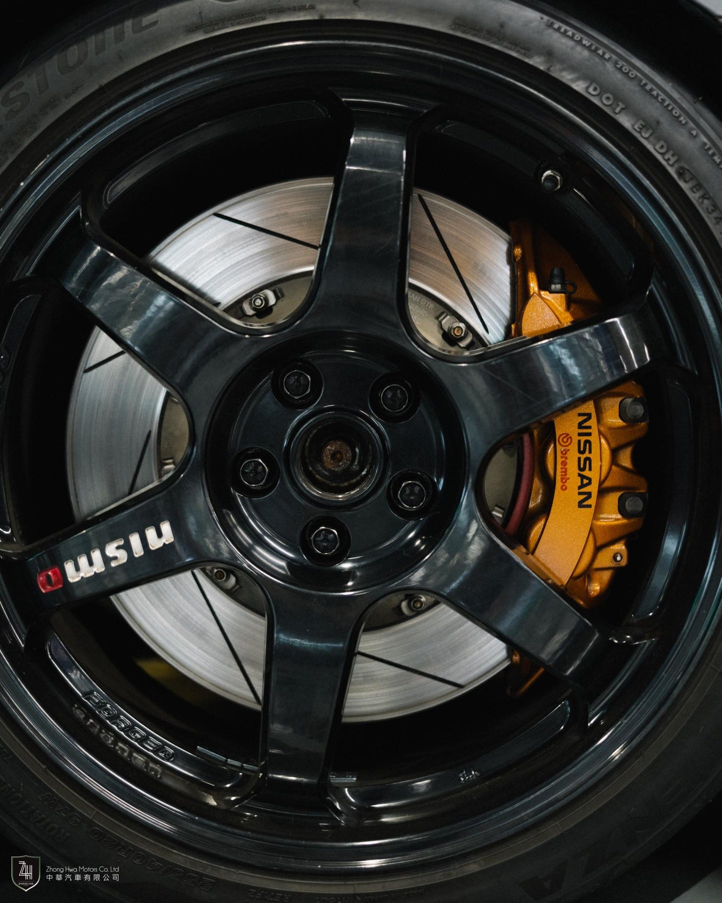 2015/16 Nissan R35 Nismo