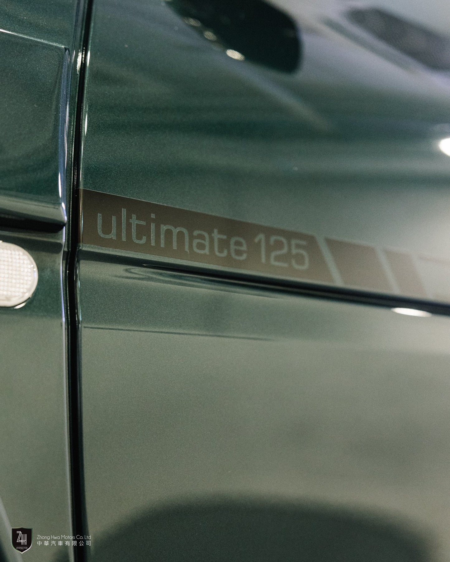 Brabus Smart Ultimate 125