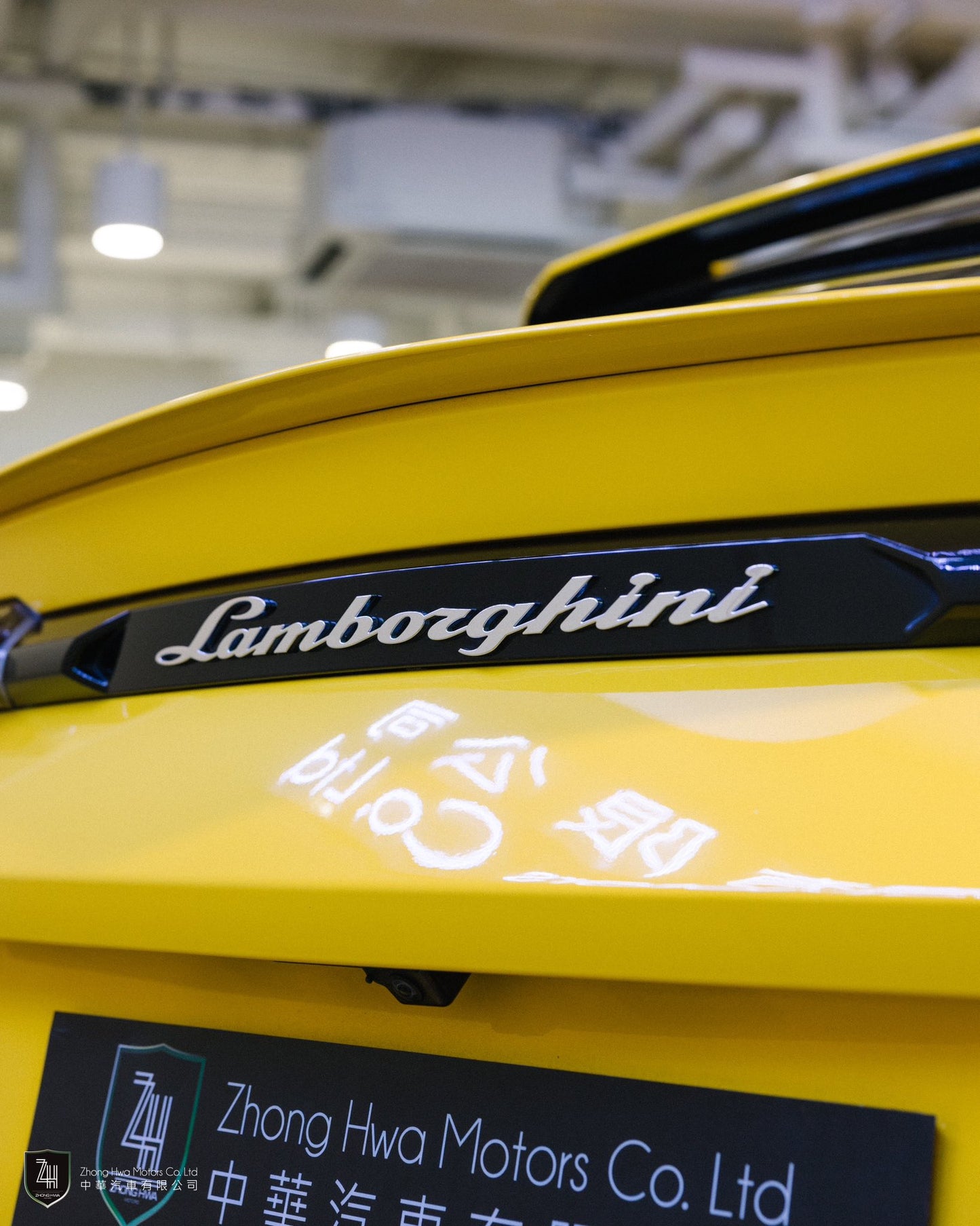2019 Lamborghini URUS