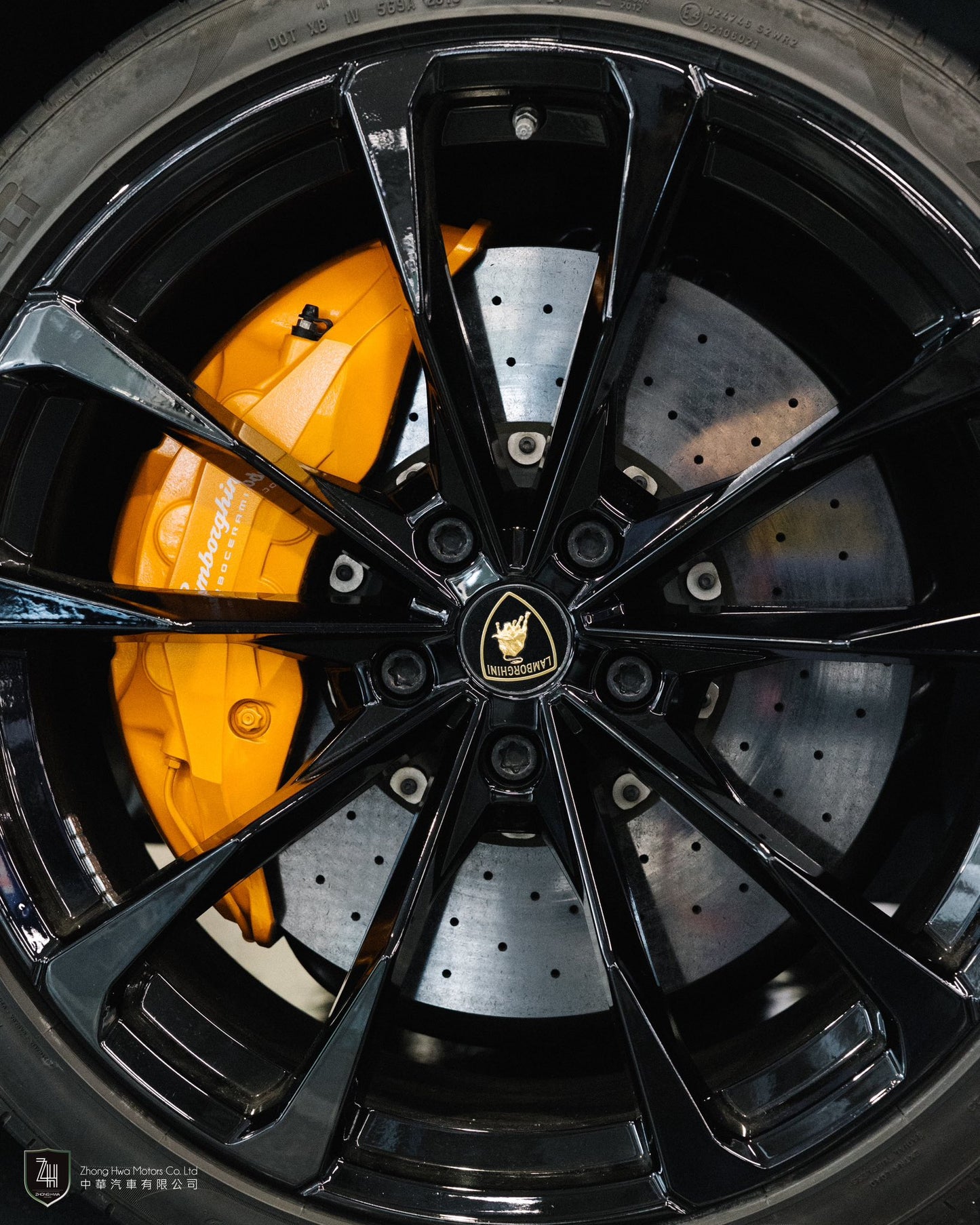 2019 Lamborghini URUS