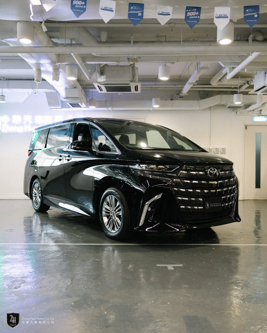 2025 Alphard 2.5Z