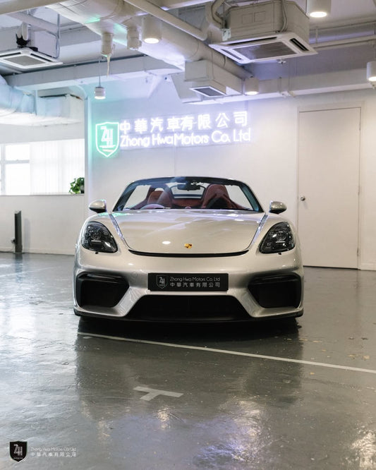 2020 Porsche 718 Boxster Spyder