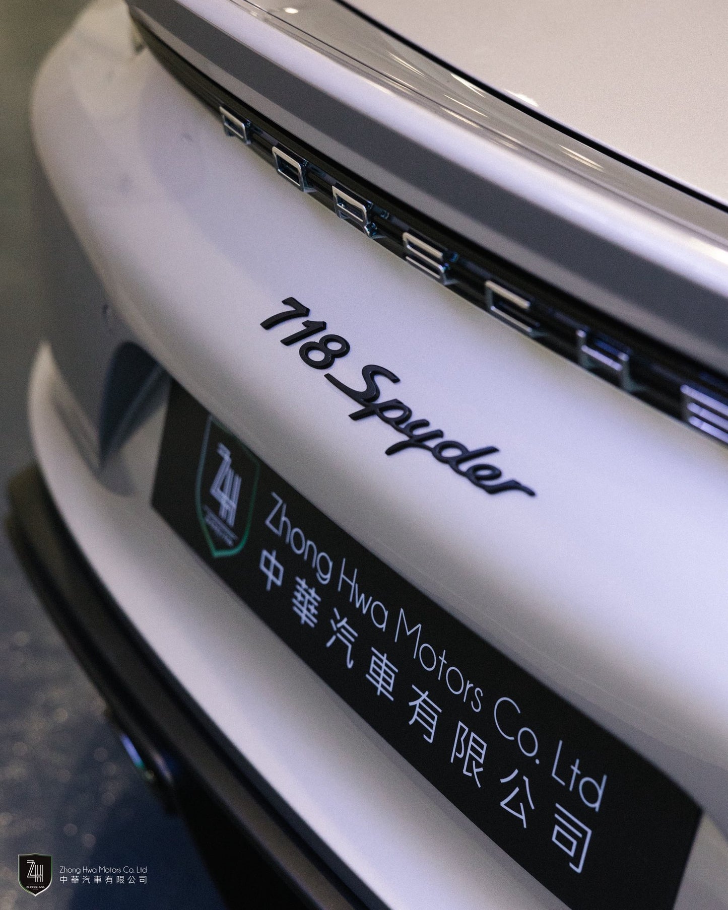 2020 Porsche 718 Boxster Spyder