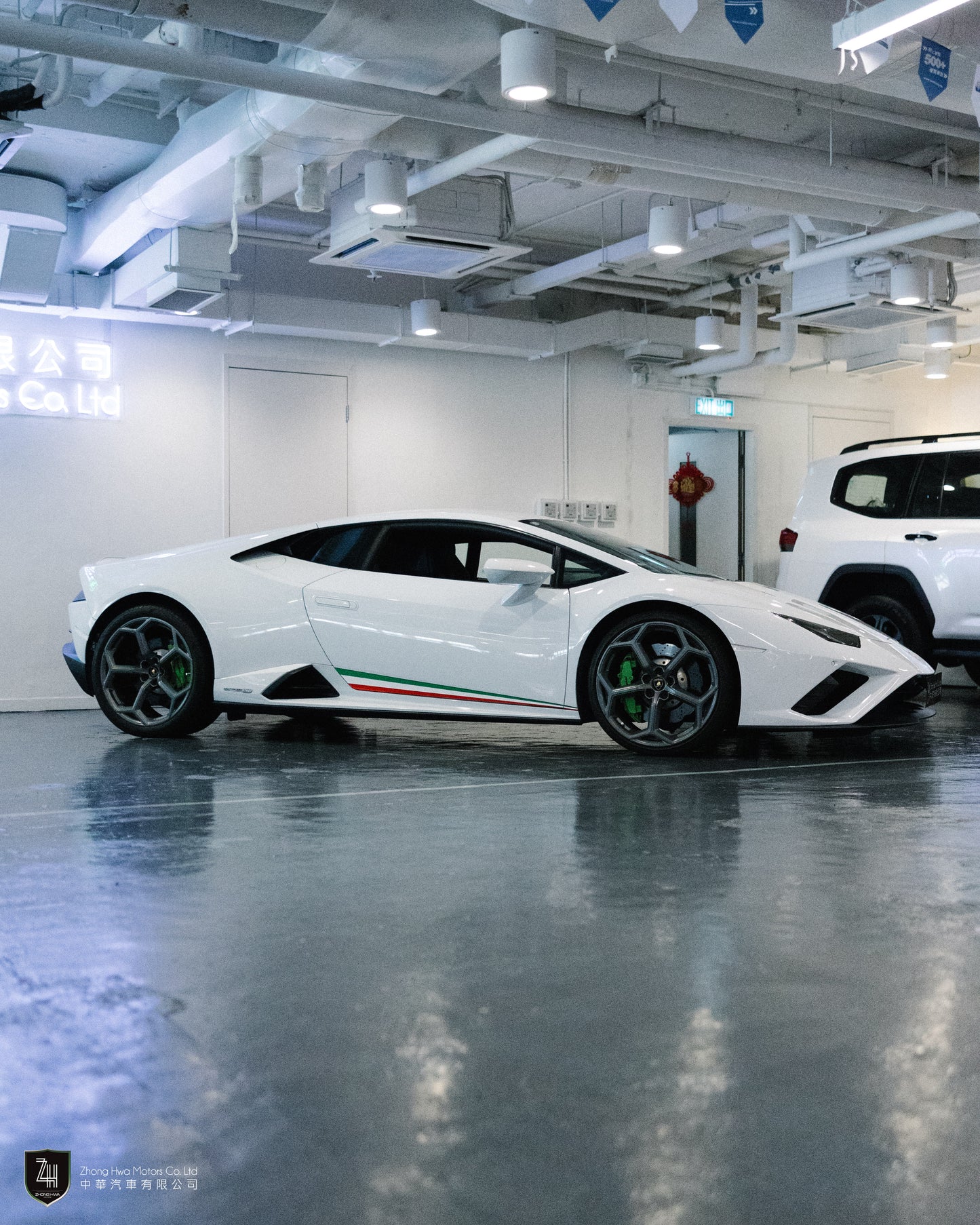 2020 Lamborghini Huracan EVO