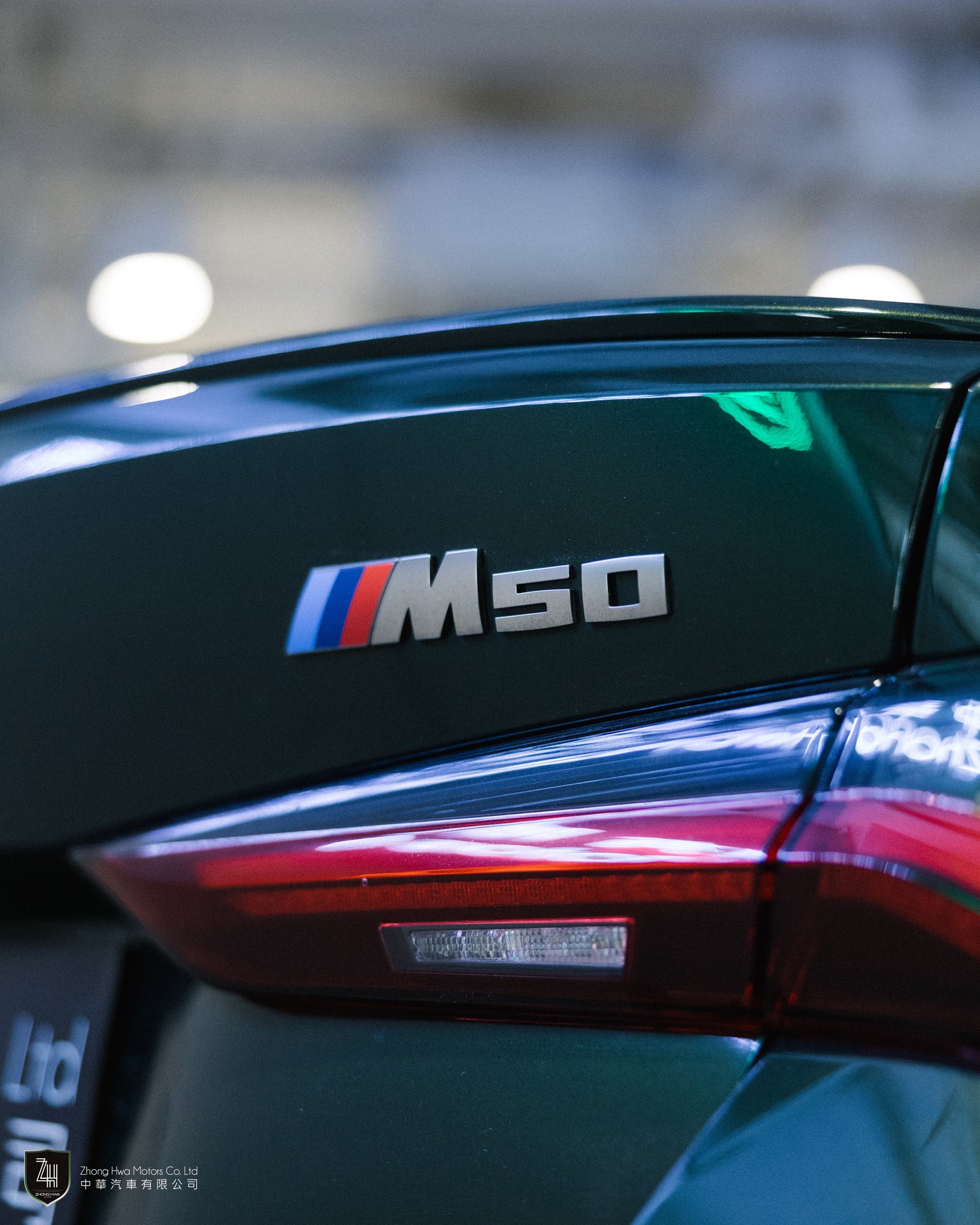 2023 BMW i4 M50