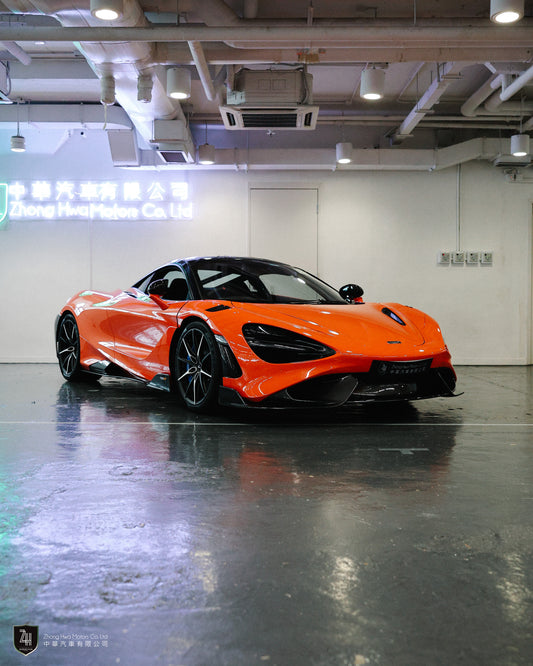 2021 McLaren 765LT