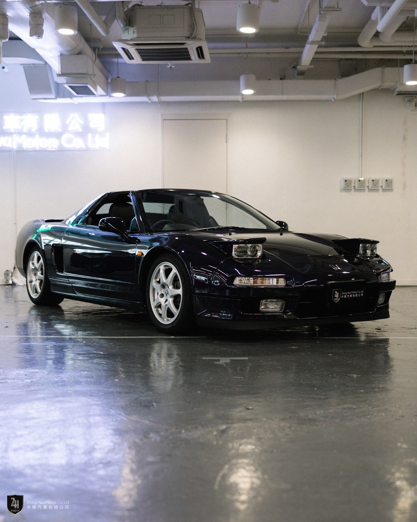 1997 Honda NSX T