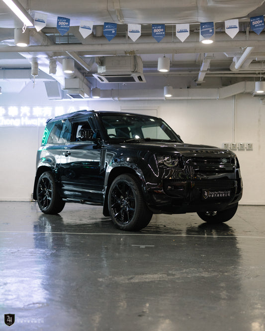 2021 Land Rover Defender 90 P300 SE