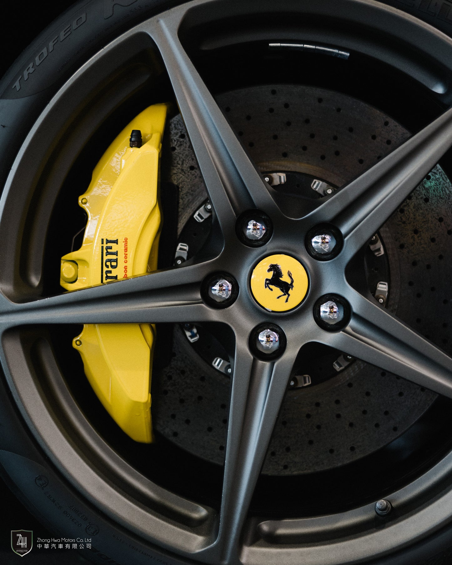 2010 Ferrari 458 Italia