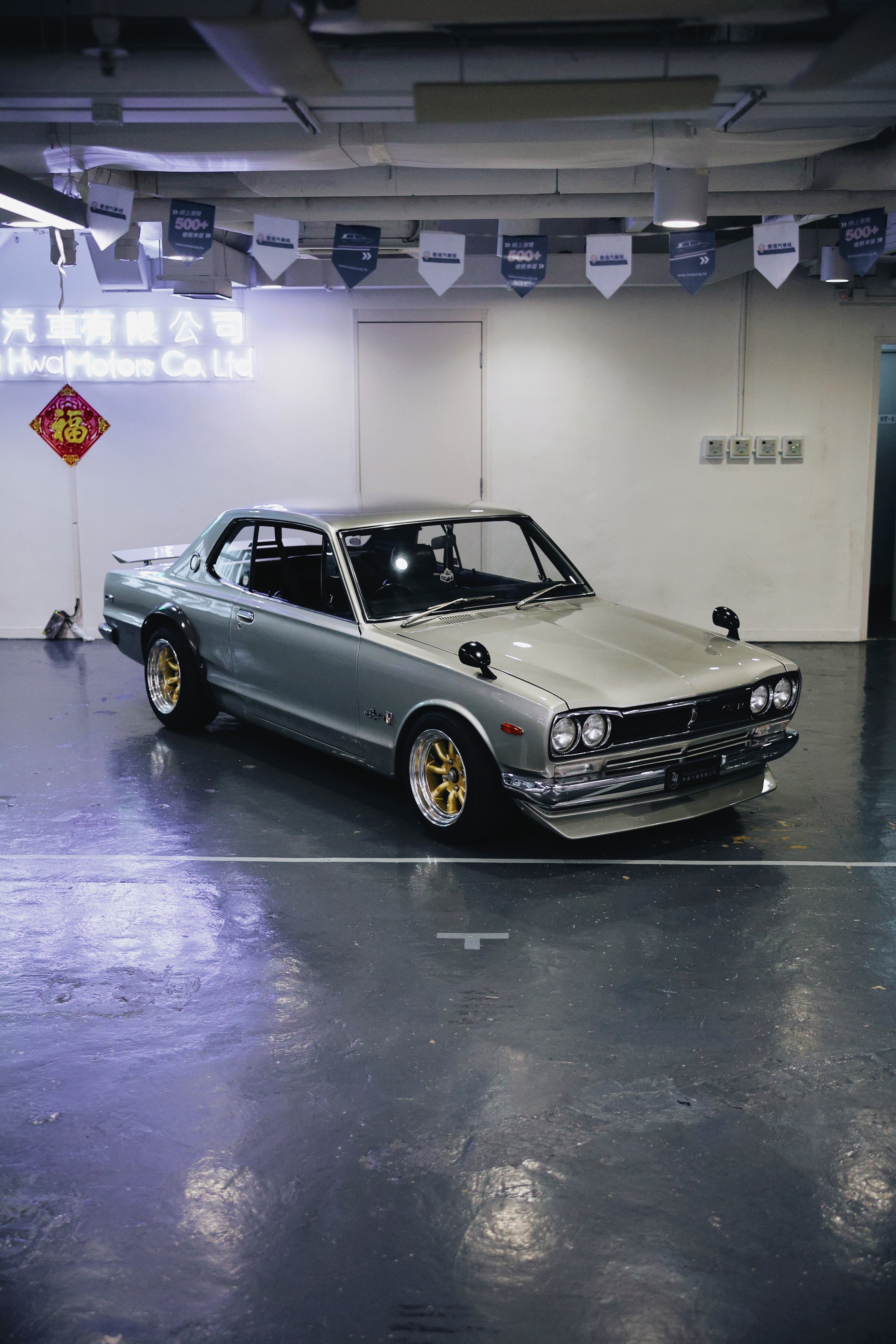 1970 Nissan Skyline 2000GT-R (KPGC10) “Hakosuka” – ZH MOTORS