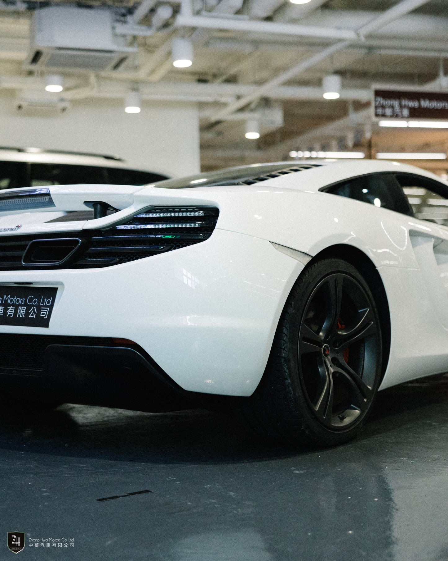 2012 McLaren MP4-12C