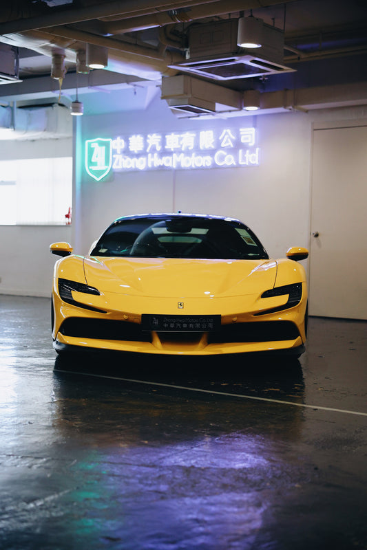 2021 Ferrari SF90 STRADALE