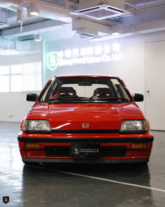 1985 Honda Civic Hatchback